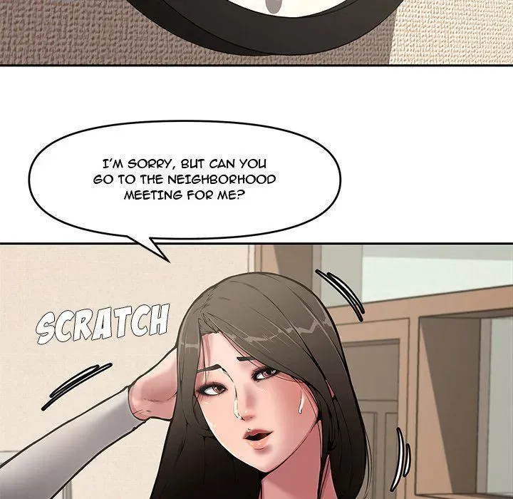 Newlyweds Chapter 8 page 77 - 