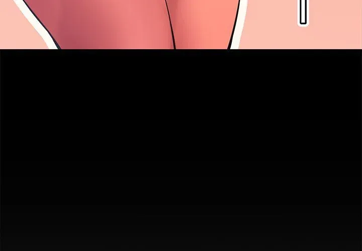 Newlyweds Chapter 9 page 4 - 