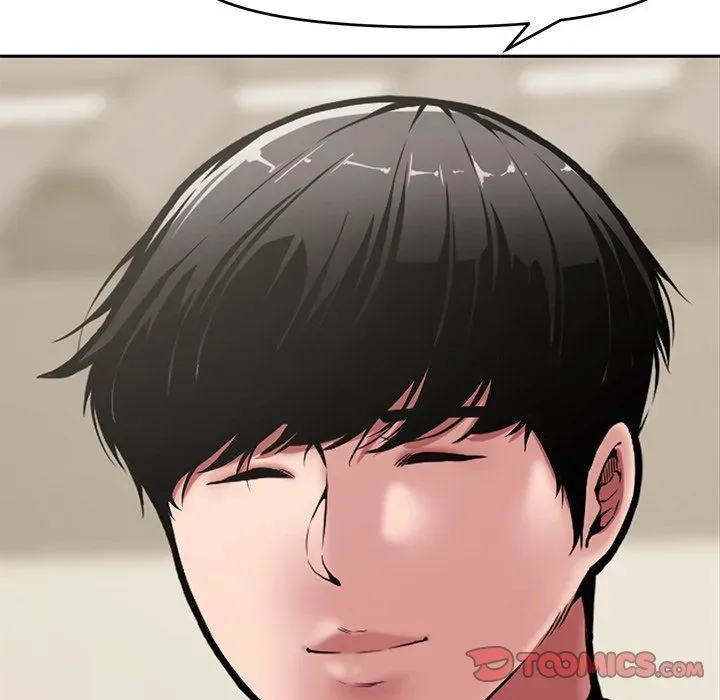 Newlyweds Chapter 9 page 75 - 