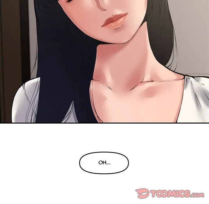 Newlyweds Chapter 9 page 9 - 