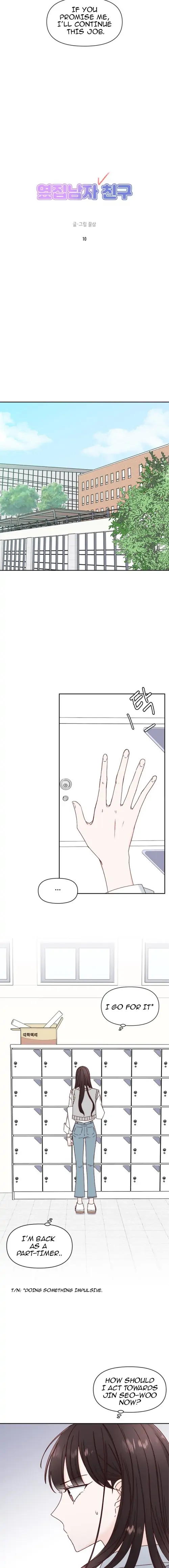 Read Next Door Boyfriend chapter 10 image 6 on Lezhin