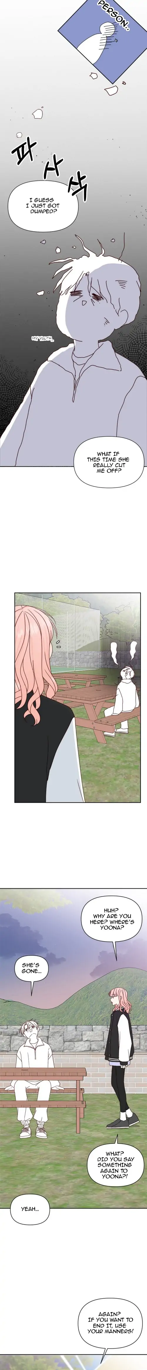Read Next Door Boyfriend chapter 14 image 4 on Lezhin