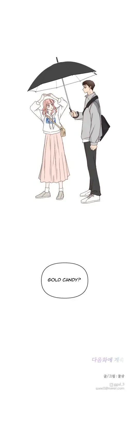 Read Next Door Boyfriend chapter 15 image 20 on Lezhin
