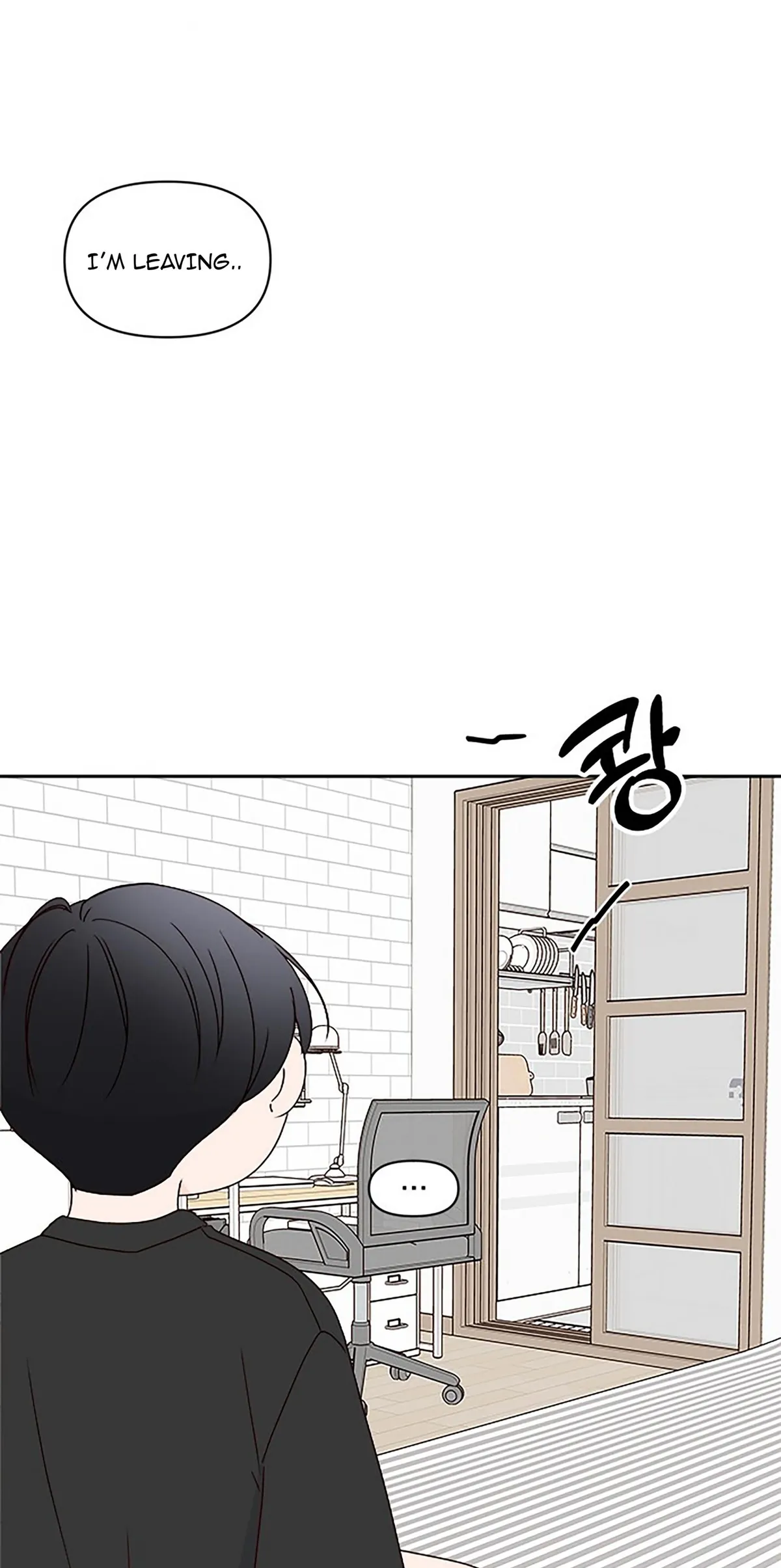 Read Next Door Boyfriend chapter 18 image 11 on Lezhin