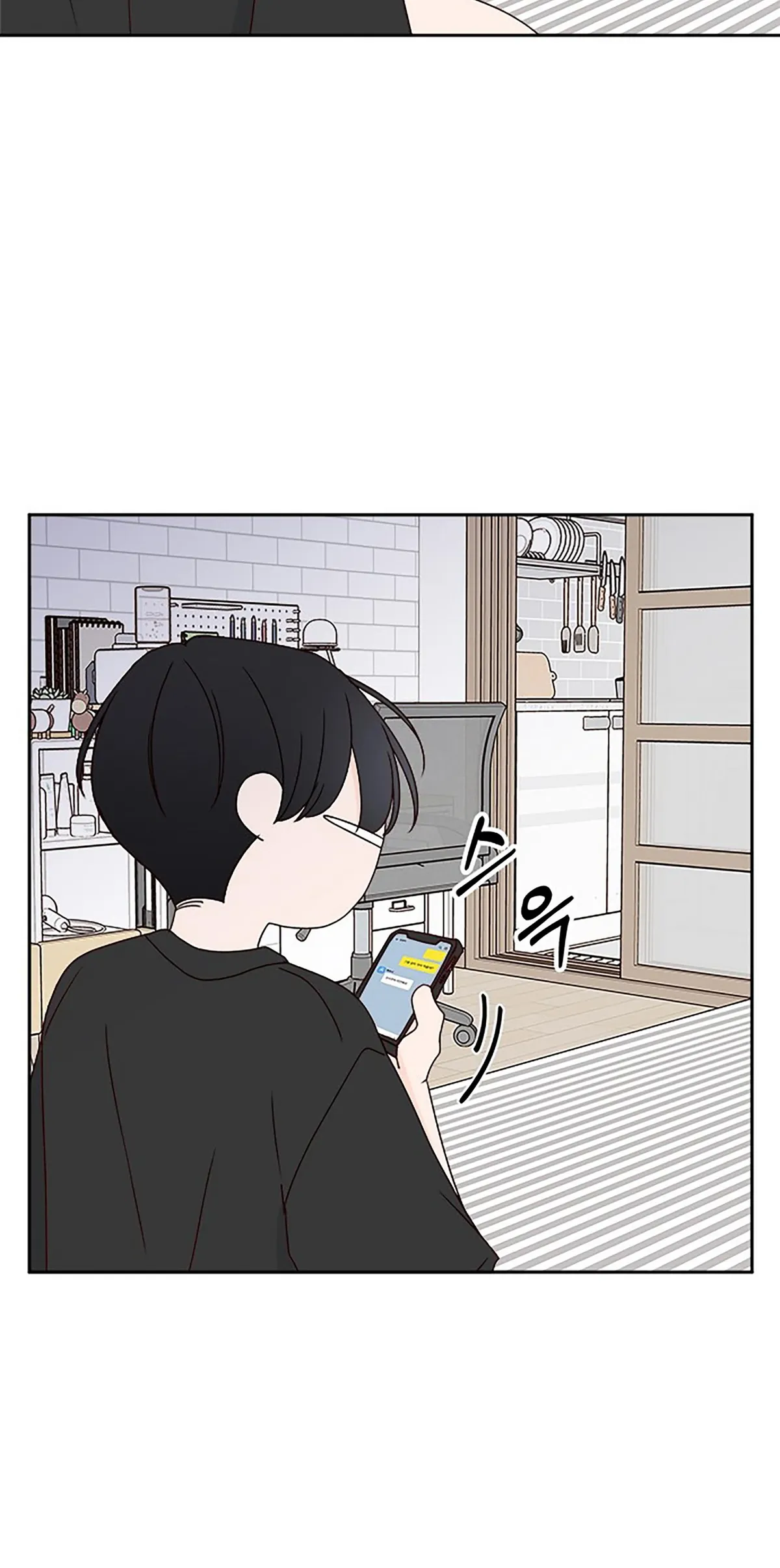 Read Next Door Boyfriend chapter 18 image 12 on Lezhin