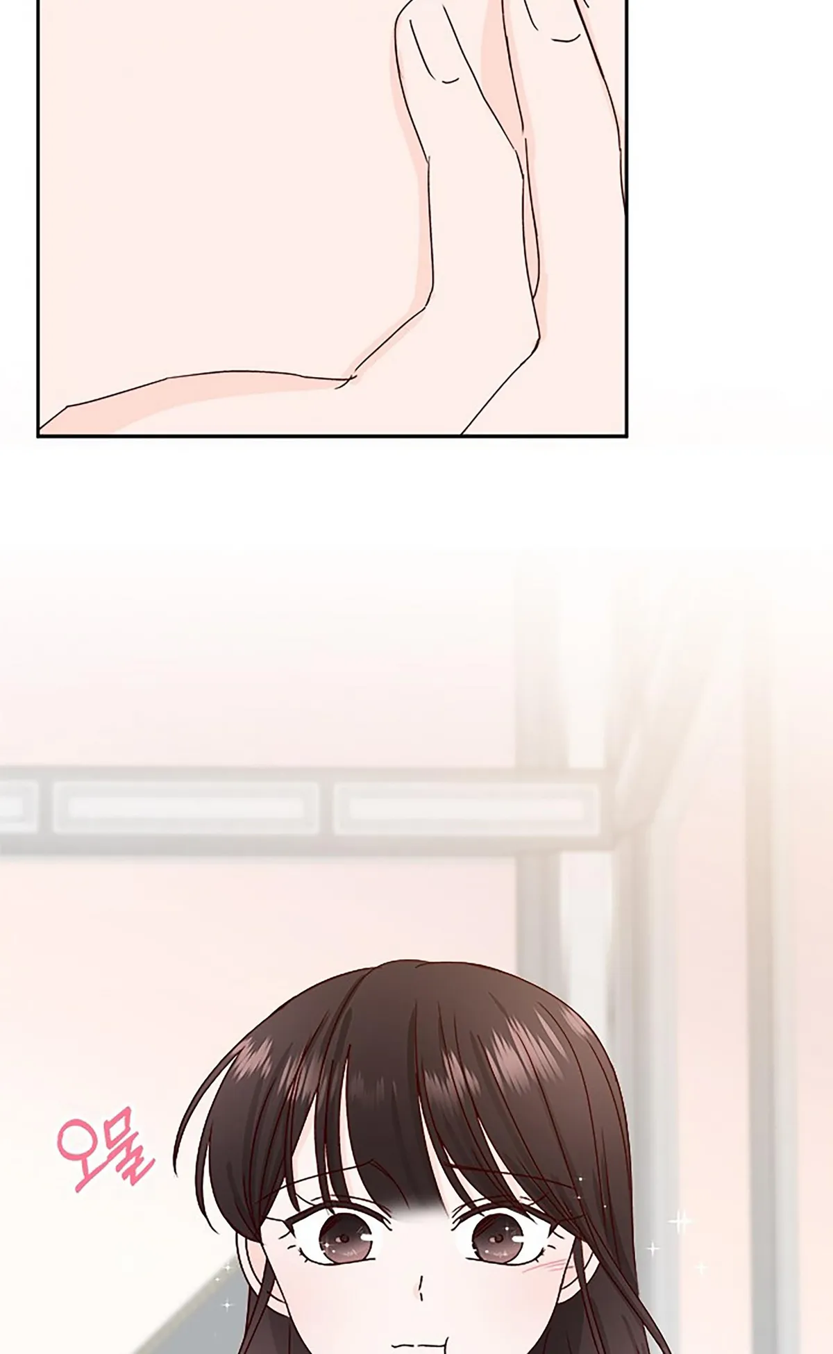 Read Next Door Boyfriend chapter 18 image 19 on Lezhin