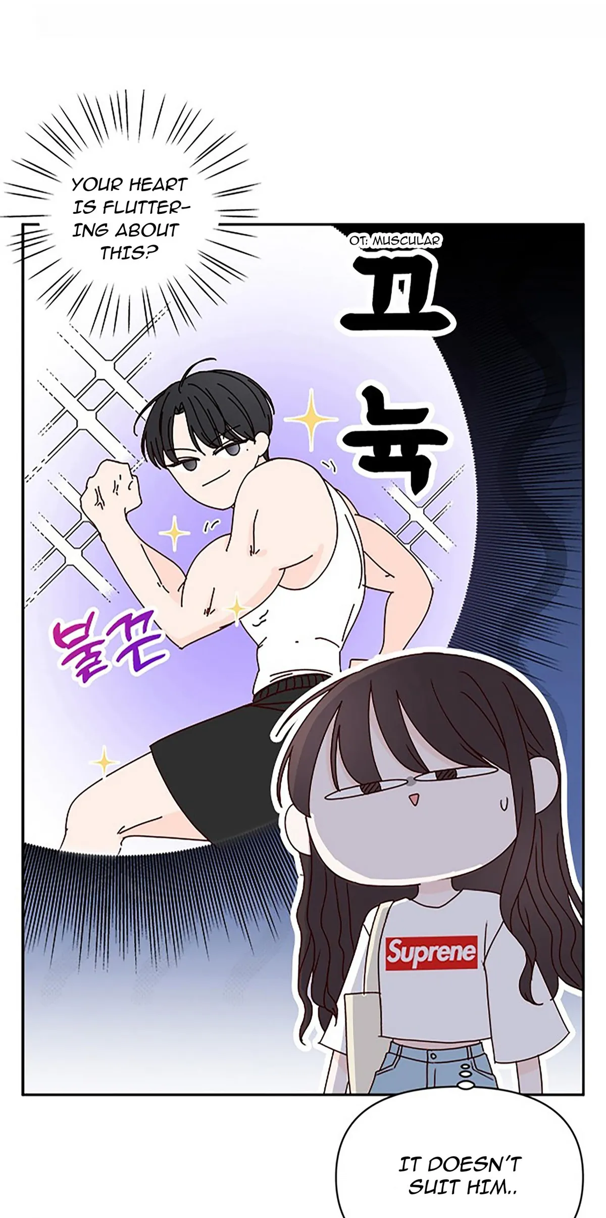 Read Next Door Boyfriend chapter 18 image 66 on Lezhin