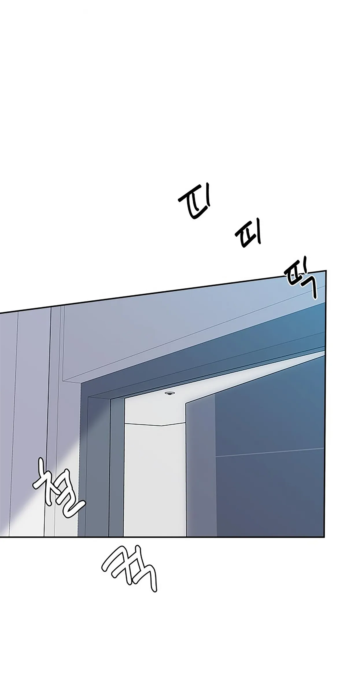 Read Next Door Boyfriend chapter 18 image 7 on Lezhin