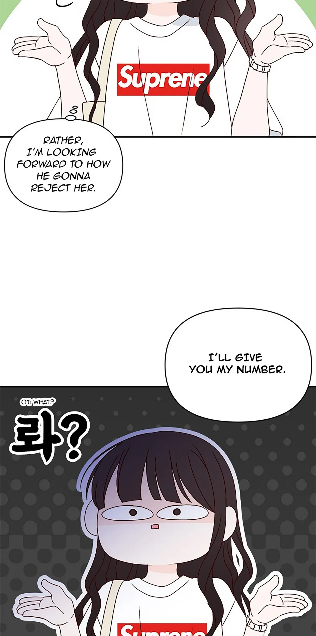 Read Next Door Boyfriend chapter 18 image 70 on Lezhin