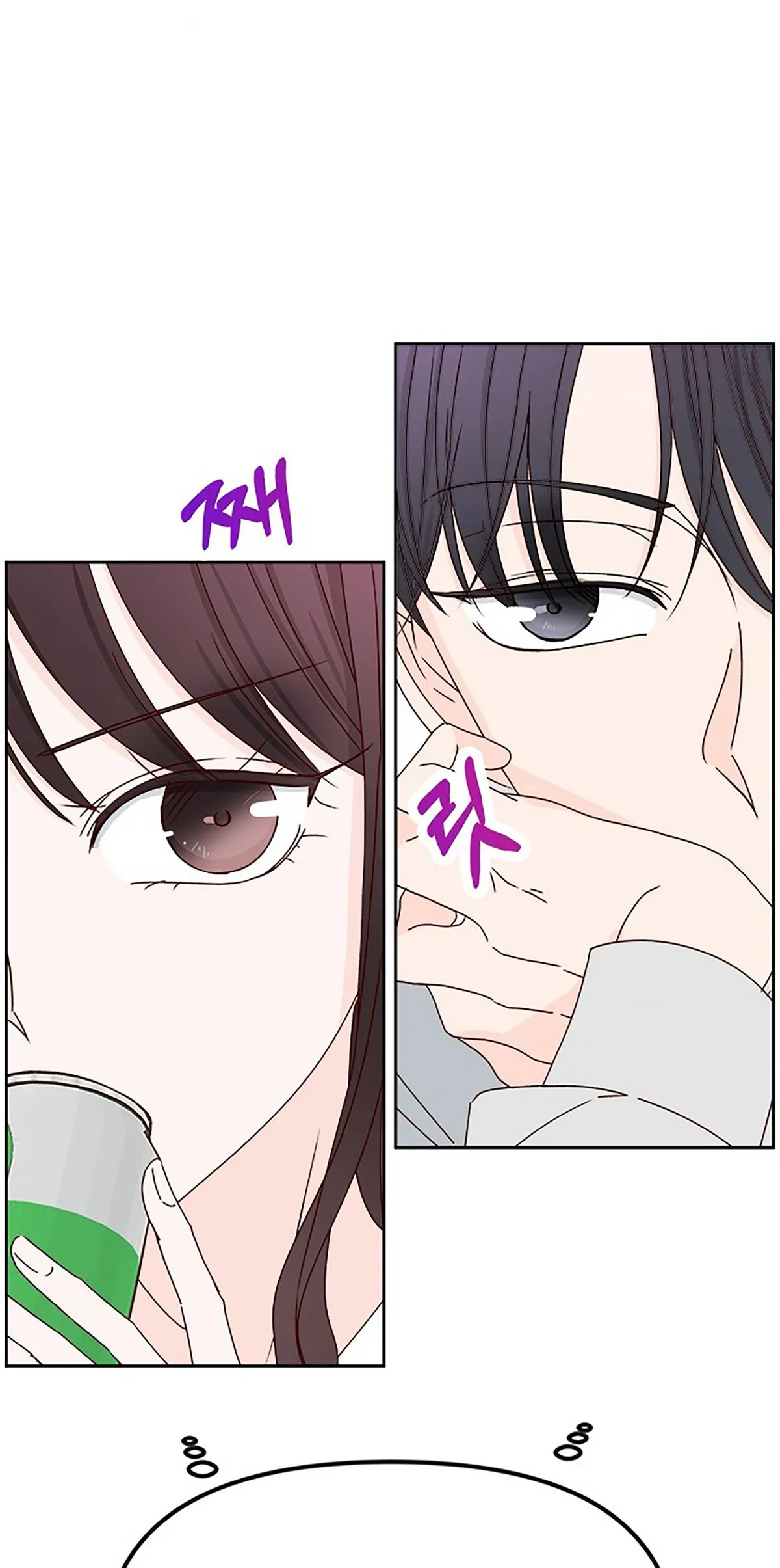Read Next Door Boyfriend chapter 18 image 77 on Lezhin