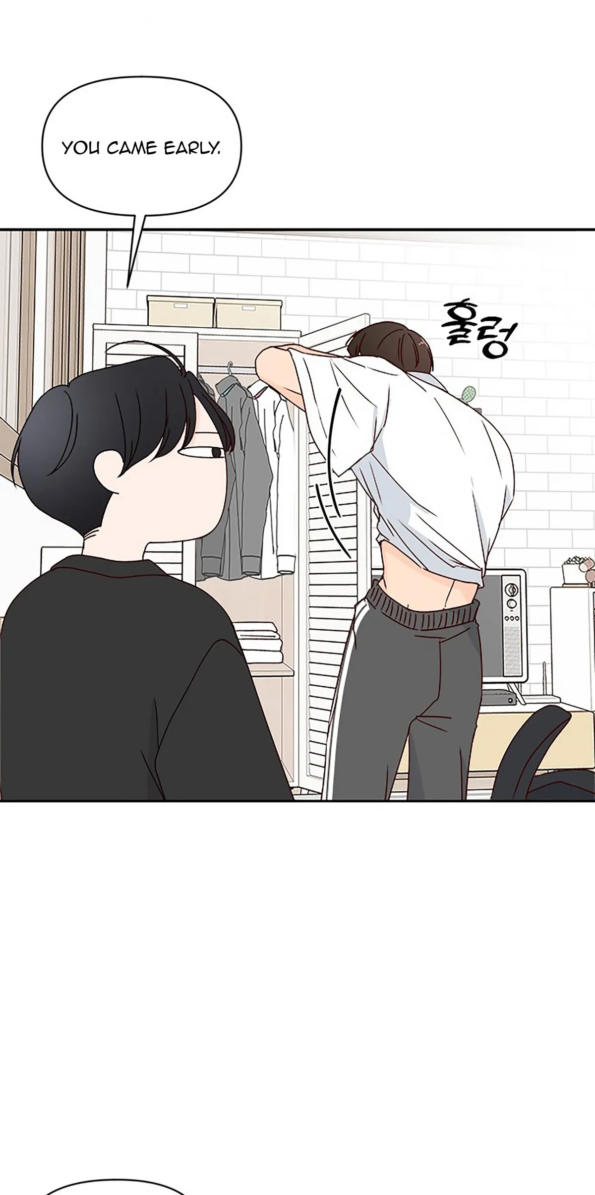 Read Next Door Boyfriend chapter 18 image 8 on Lezhin