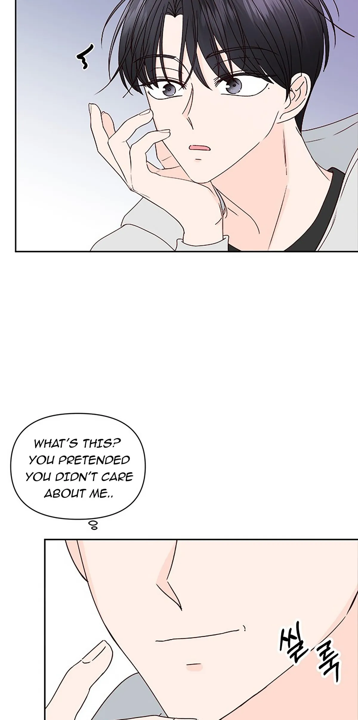 Read Next Door Boyfriend chapter 18 image 81 on Lezhin