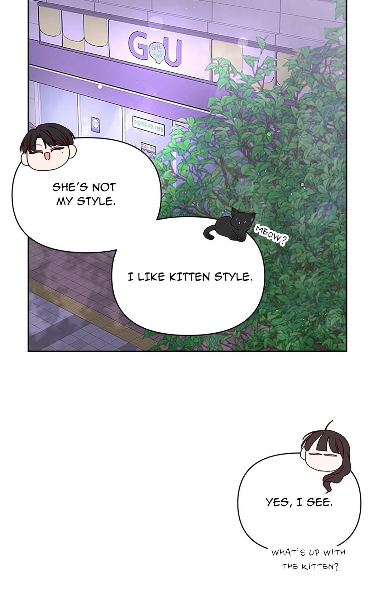Read Next Door Boyfriend chapter 18 image 84 on Lezhin