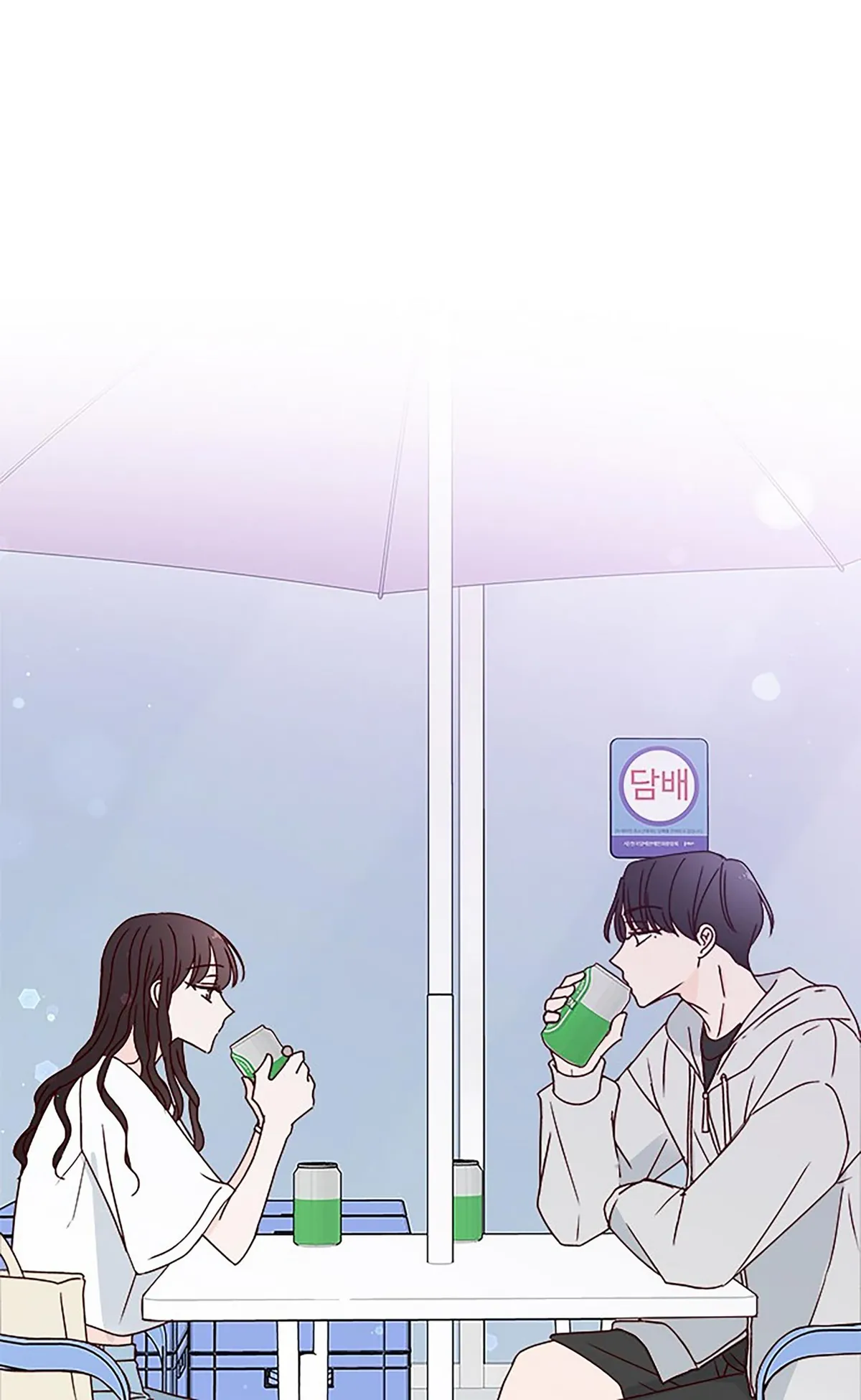 Read Next Door Boyfriend chapter 18 image 85 on Lezhin