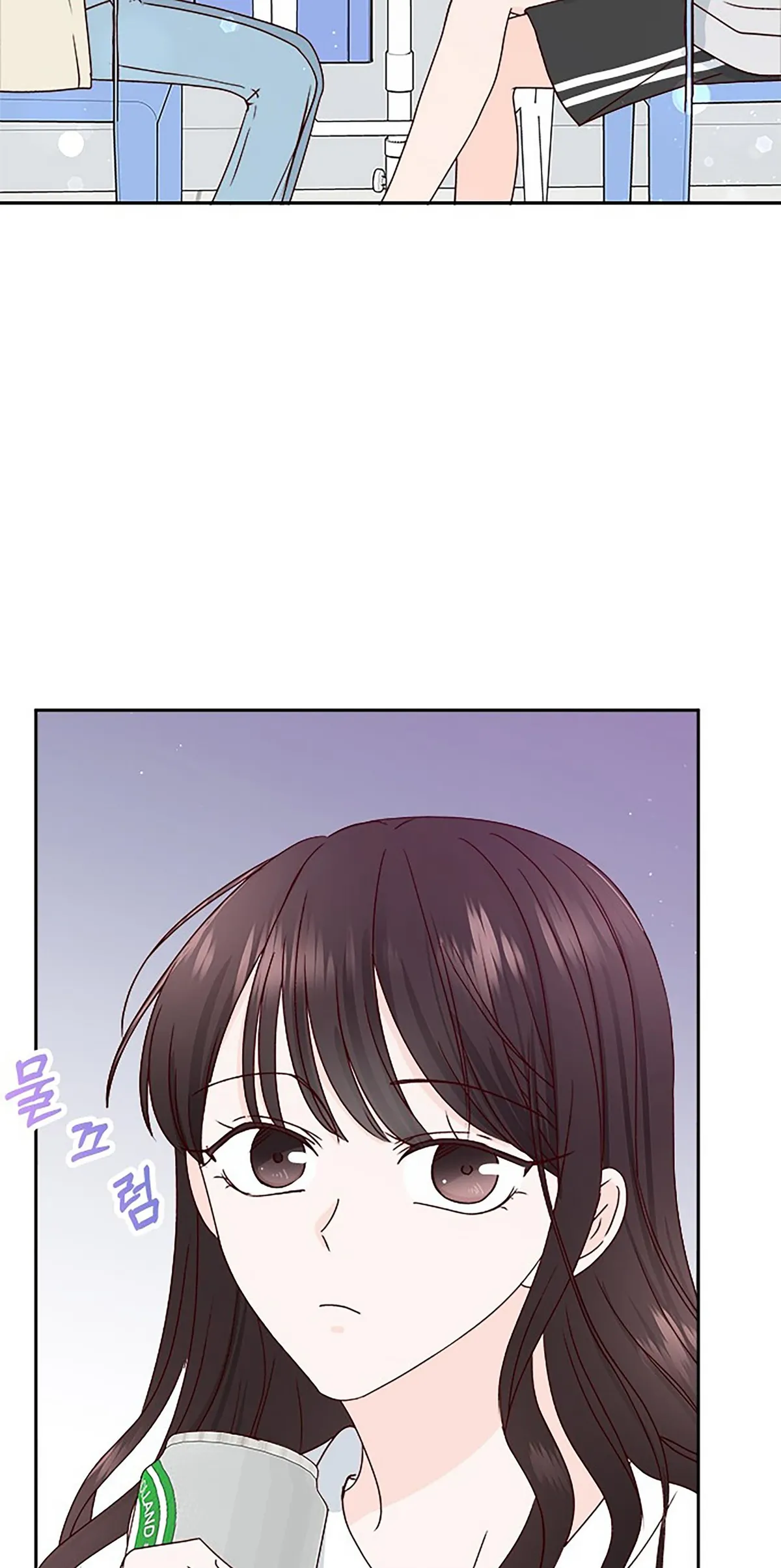 Read Next Door Boyfriend chapter 18 image 86 on Lezhin
