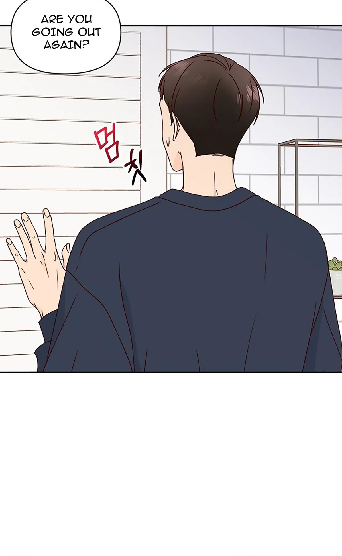 Read Next Door Boyfriend chapter 18 image 9 on Lezhin