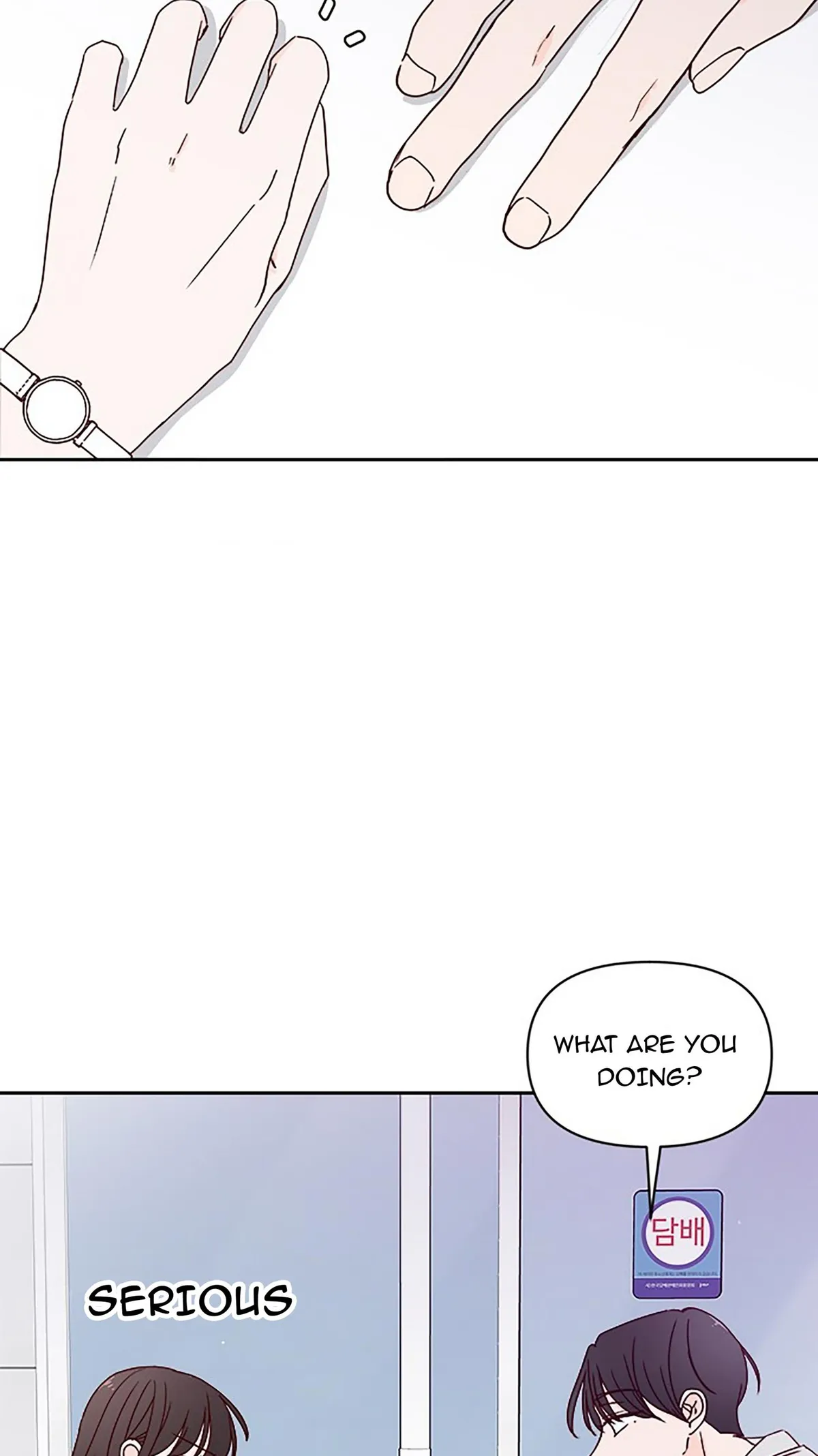 Read Next Door Boyfriend chapter 18 image 90 on Lezhin