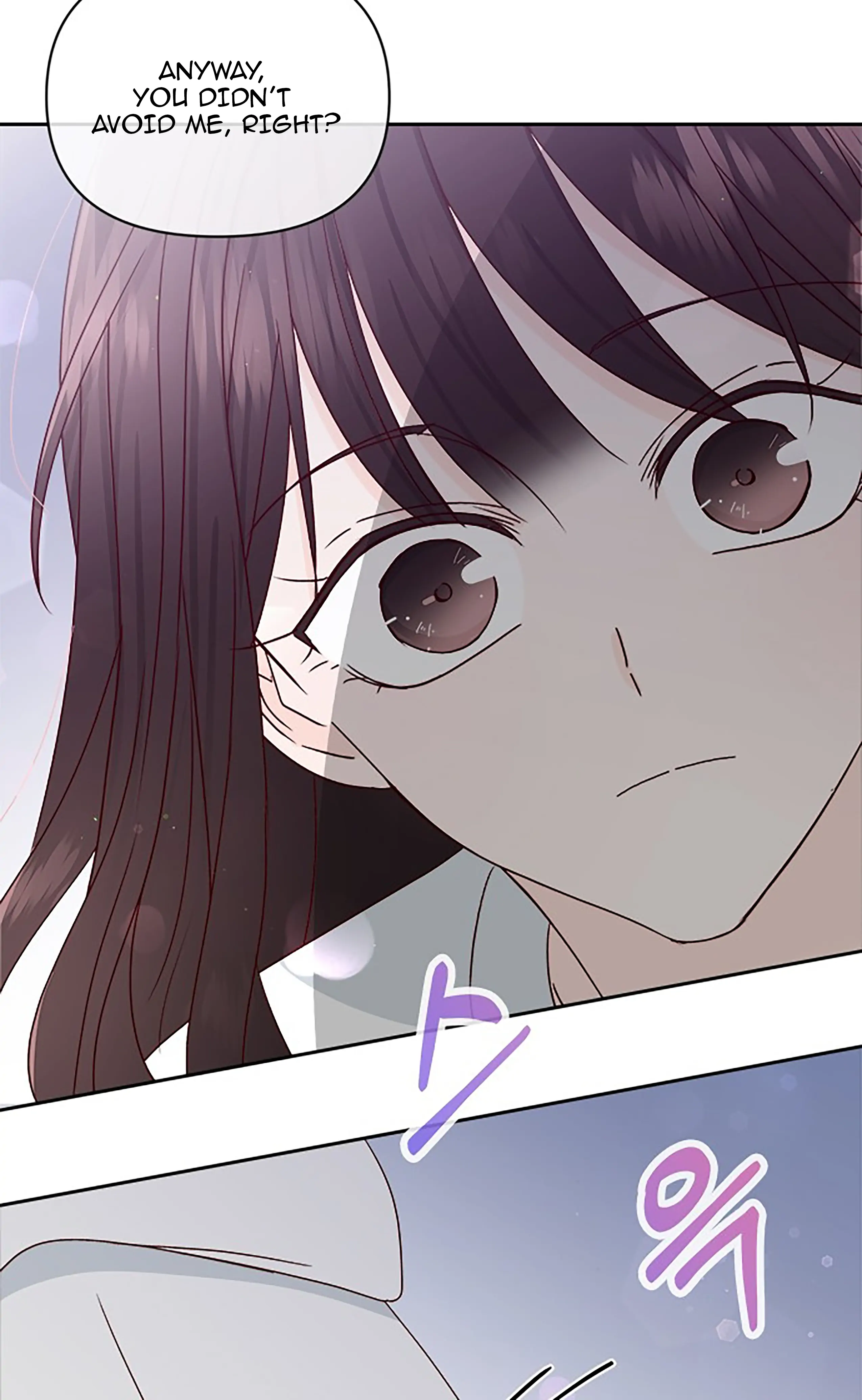 Read Next Door Boyfriend chapter 19 image 14 on Lezhin