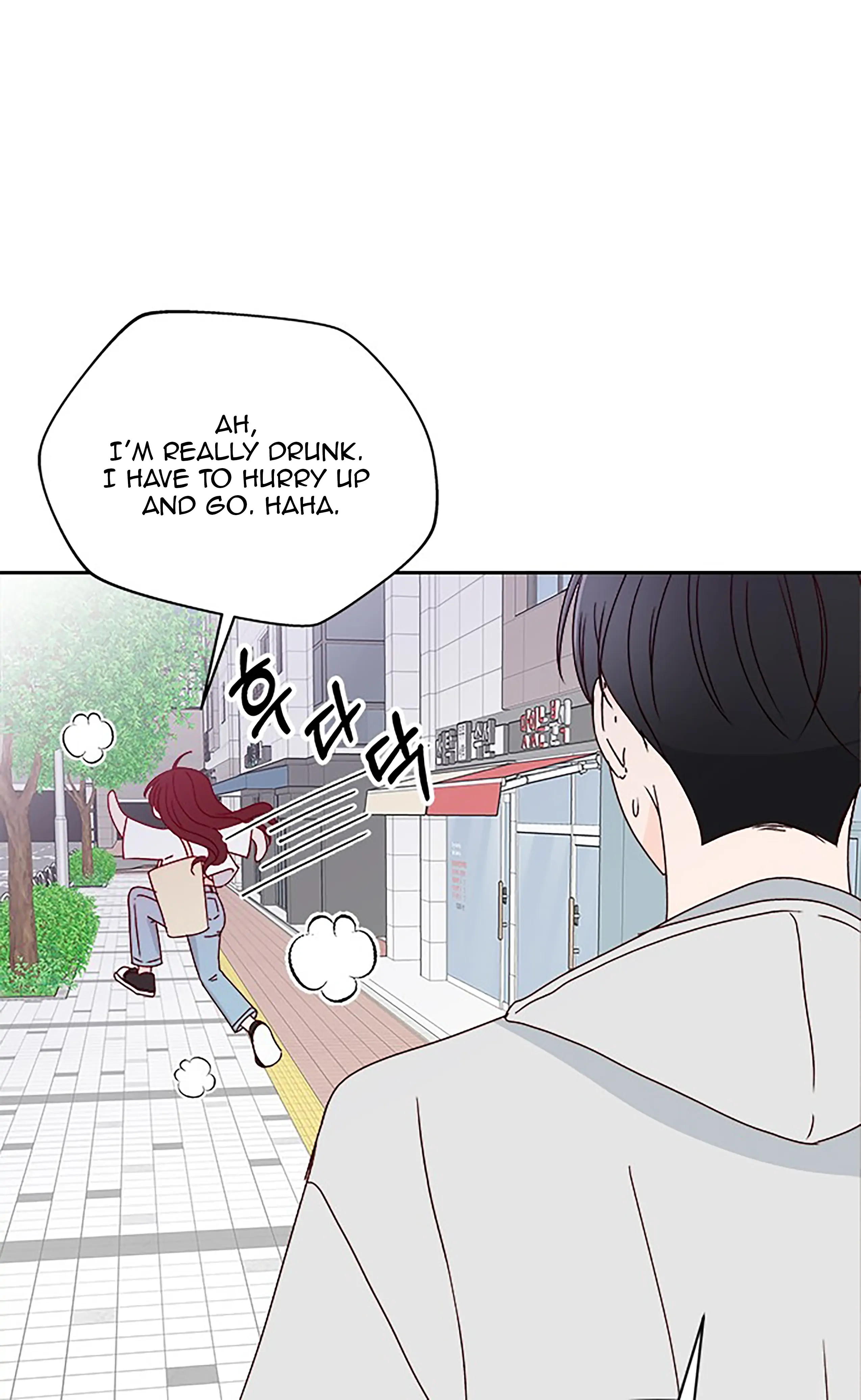 Read Next Door Boyfriend chapter 19 image 19 on Lezhin