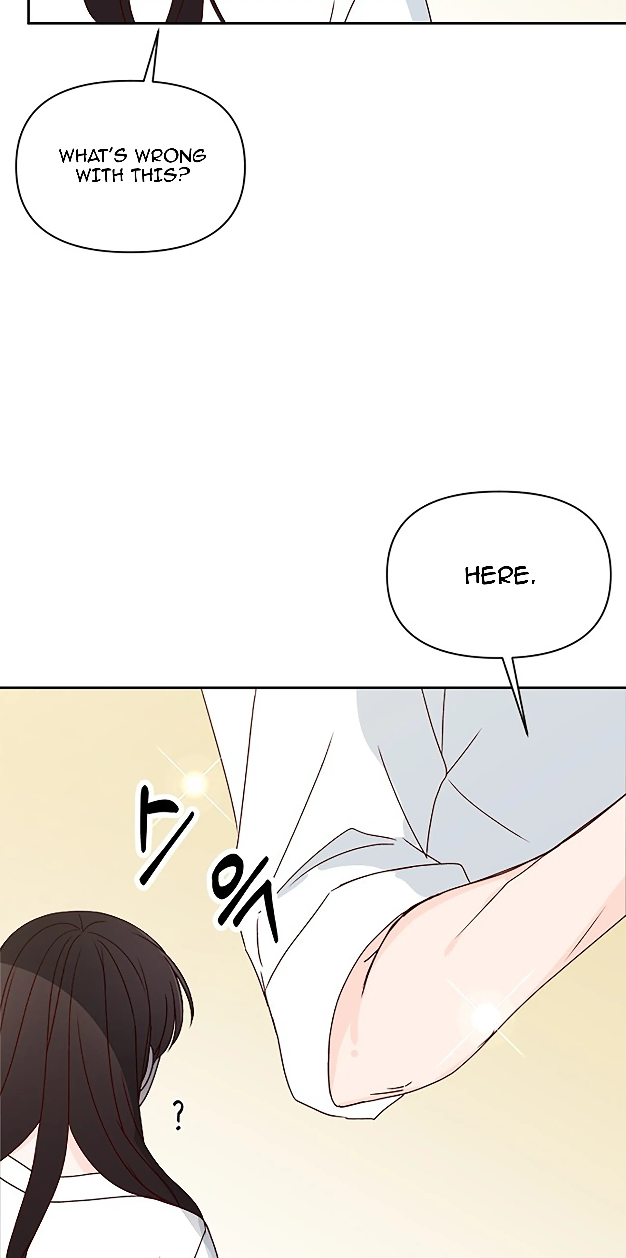 Read Next Door Boyfriend chapter 19 image 26 on Lezhin