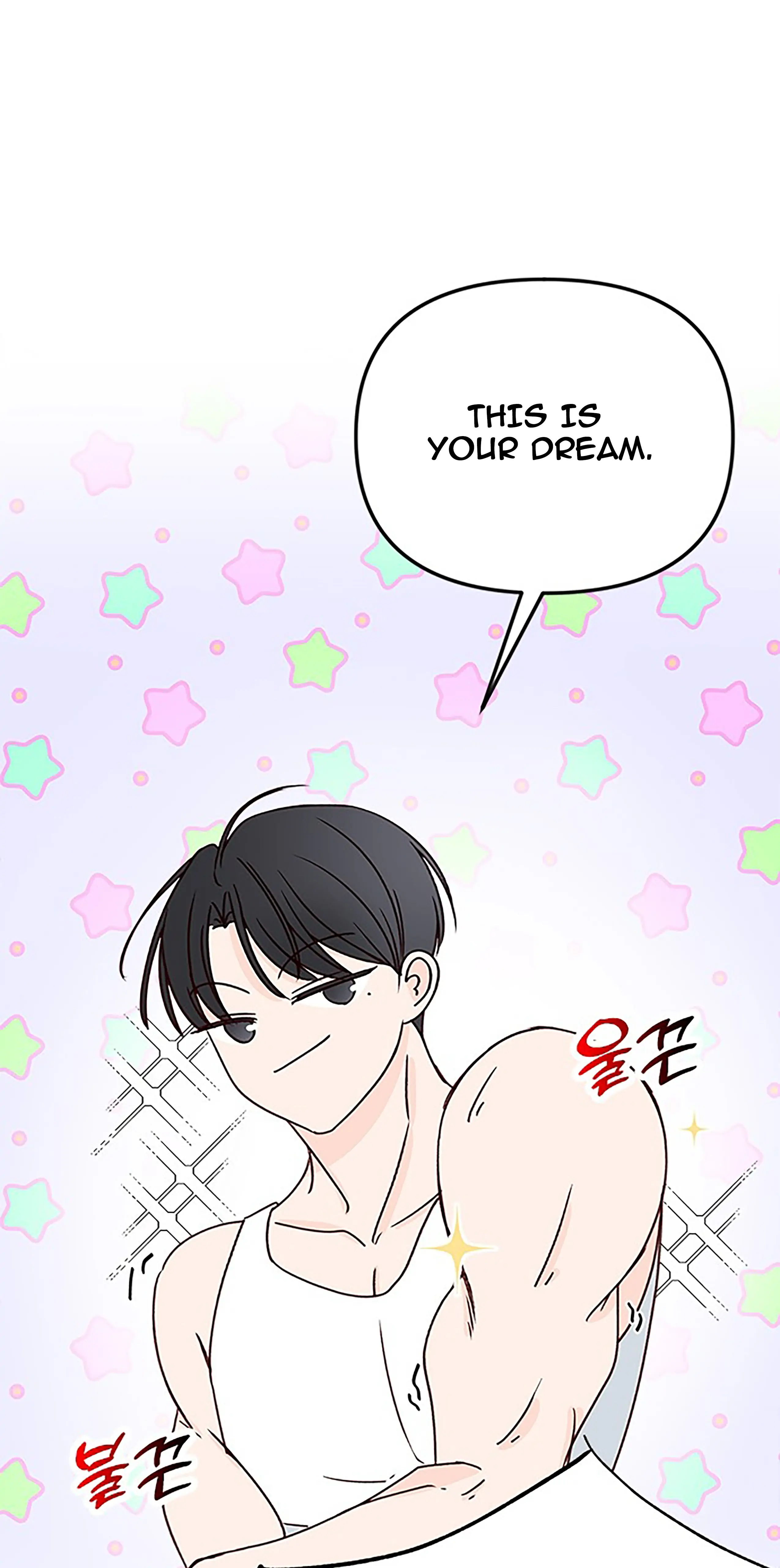 Read Next Door Boyfriend chapter 19 image 30 on Lezhin