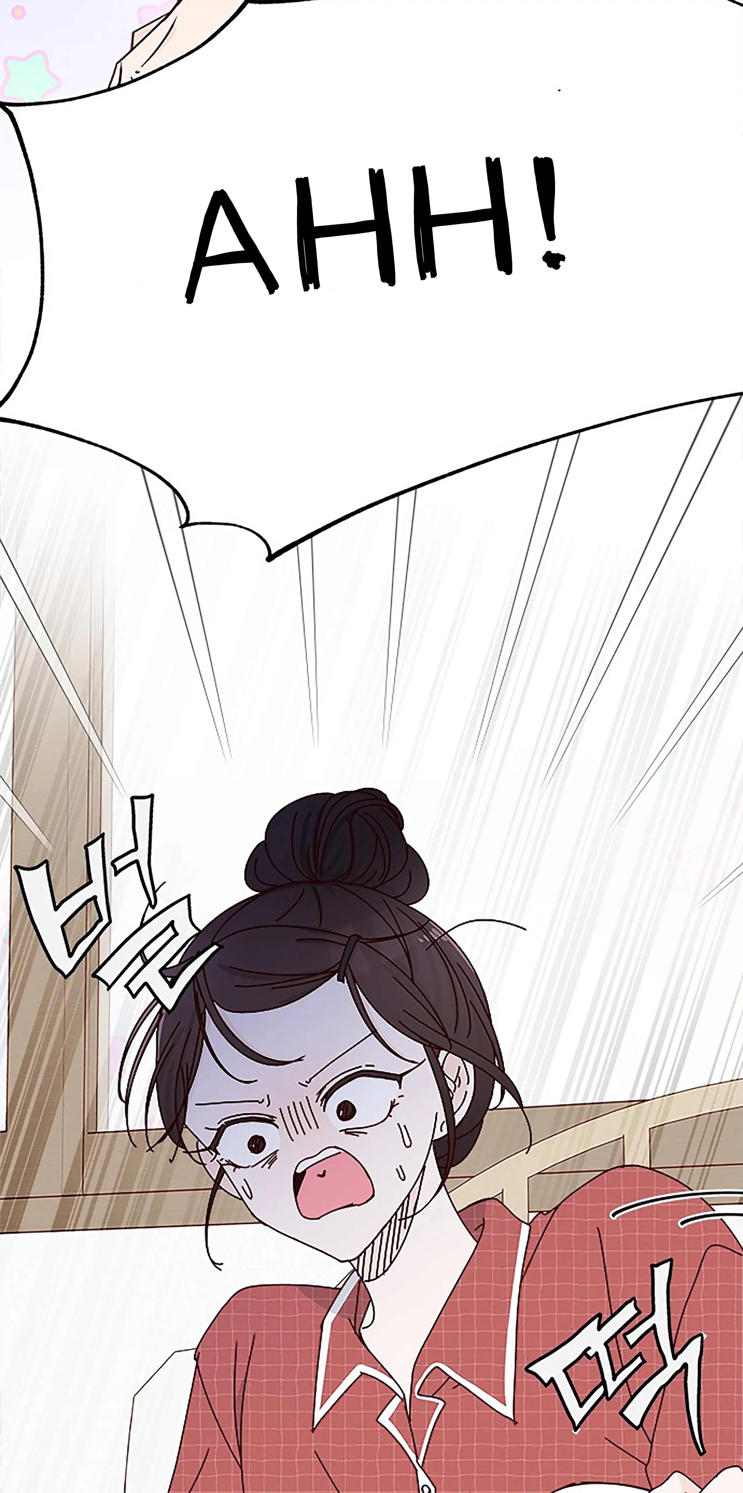 Read Next Door Boyfriend chapter 19 image 31 on Lezhin