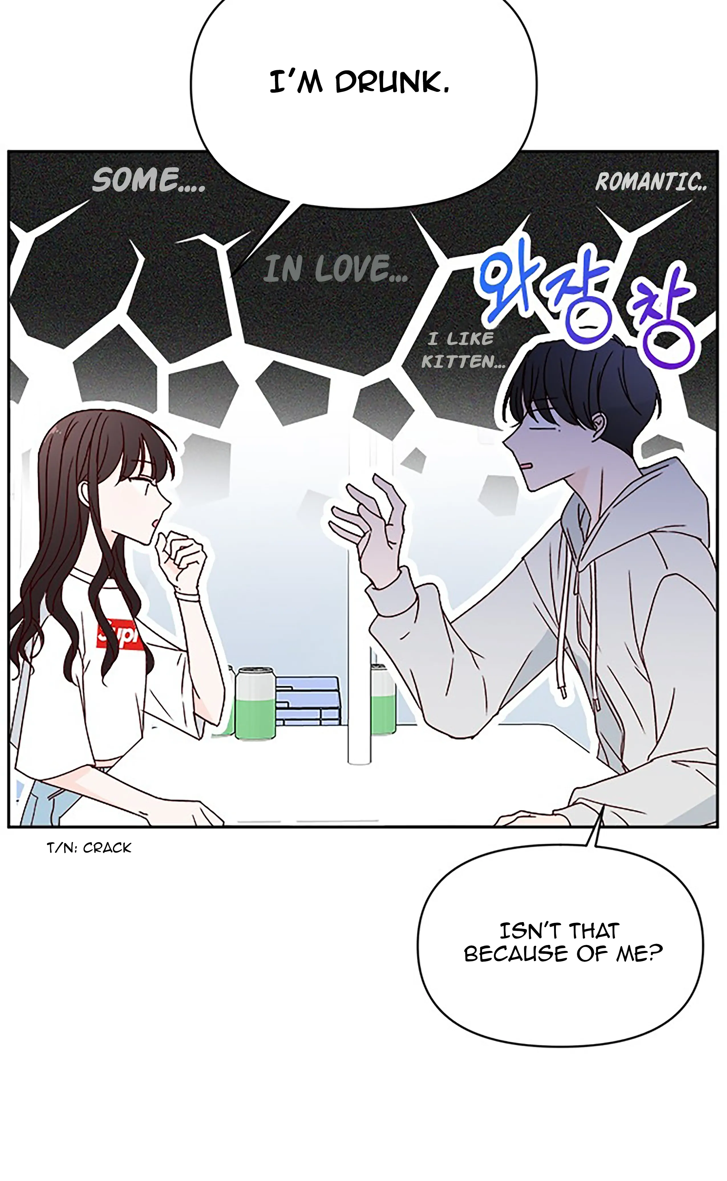Read Next Door Boyfriend chapter 19 image 4 on Lezhin