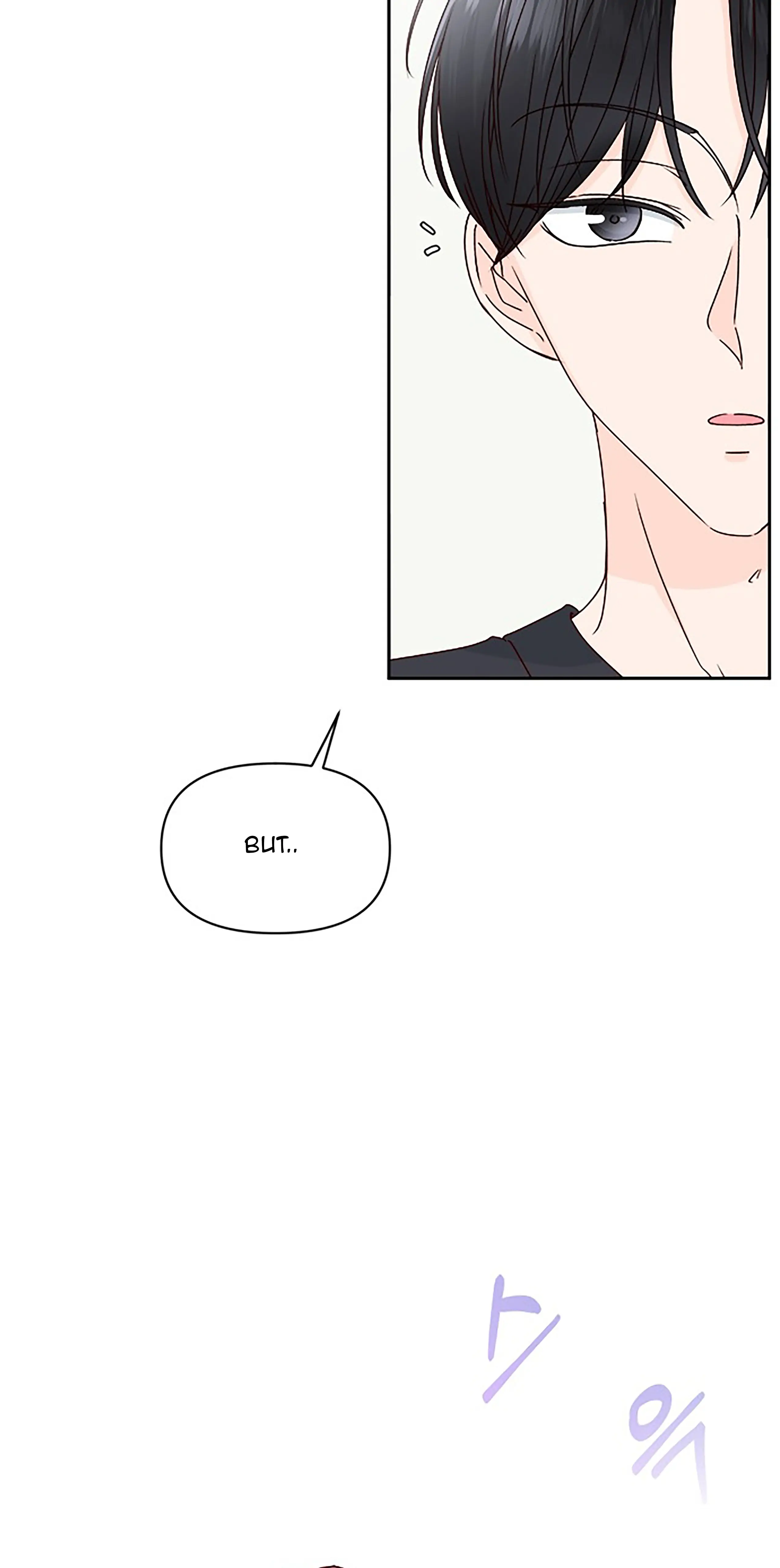 Read Next Door Boyfriend chapter 19 image 41 on Lezhin