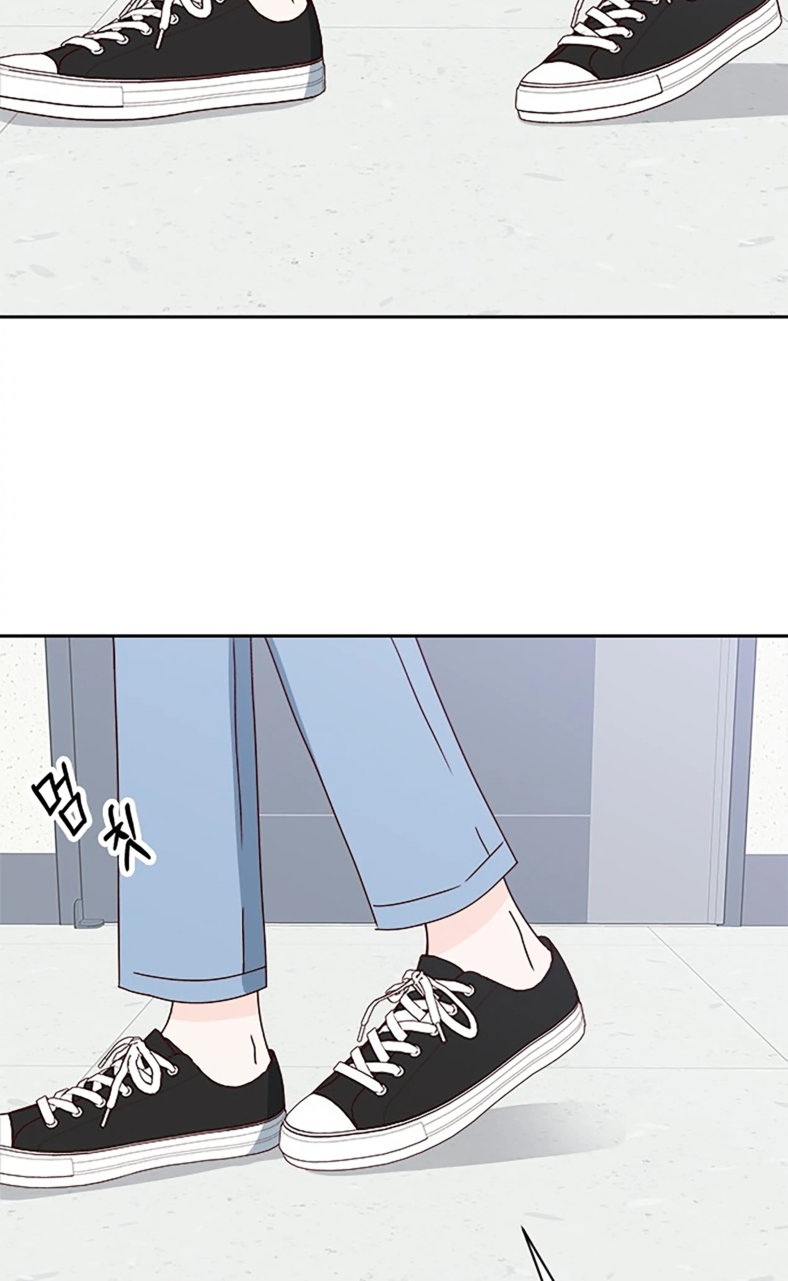 Read Next Door Boyfriend chapter 19 image 45 on Lezhin