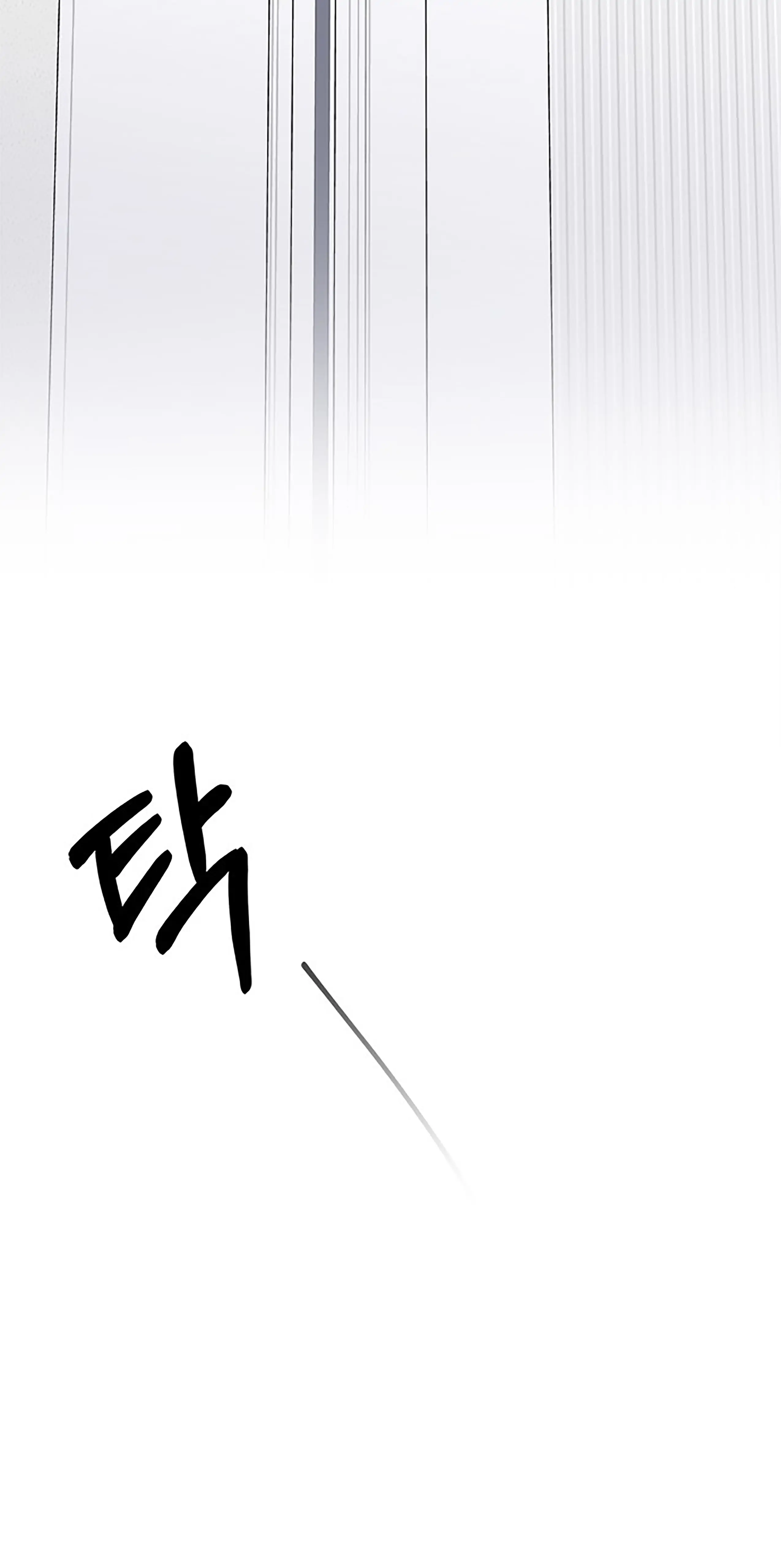 Read Next Door Boyfriend chapter 19 image 51 on Lezhin