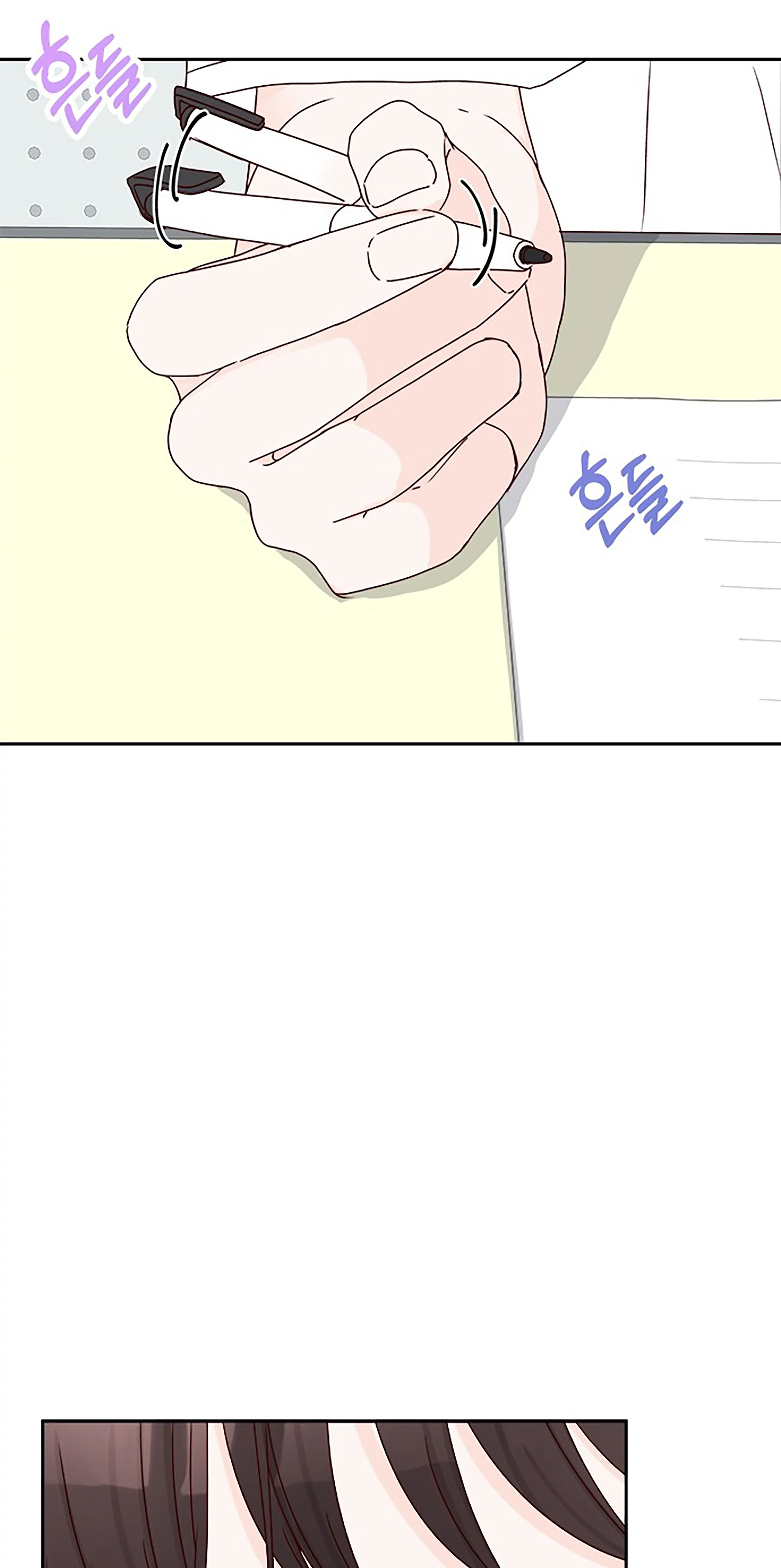 Read Next Door Boyfriend chapter 19 image 55 on Lezhin