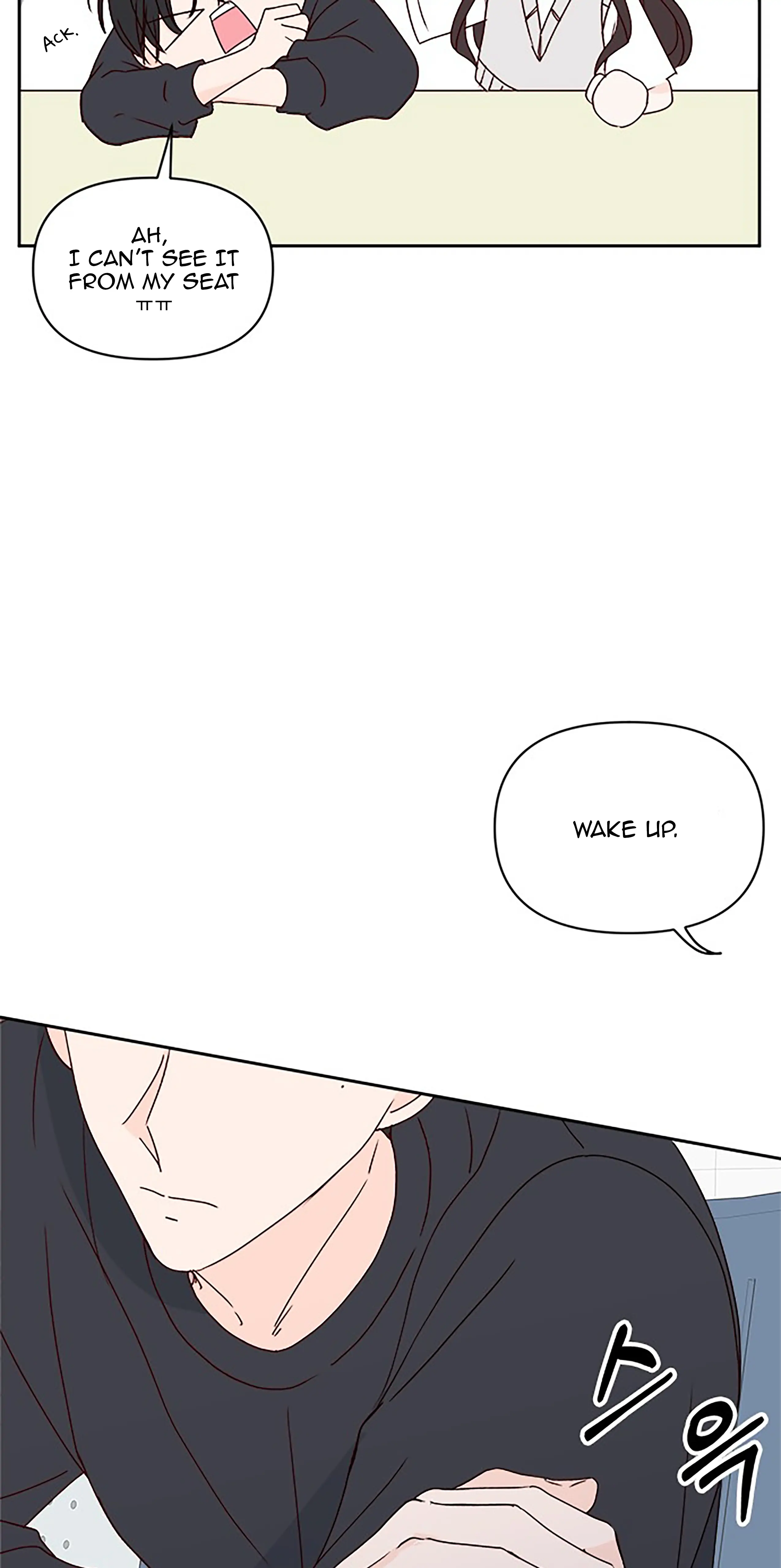 Read Next Door Boyfriend chapter 19 image 65 on Lezhin
