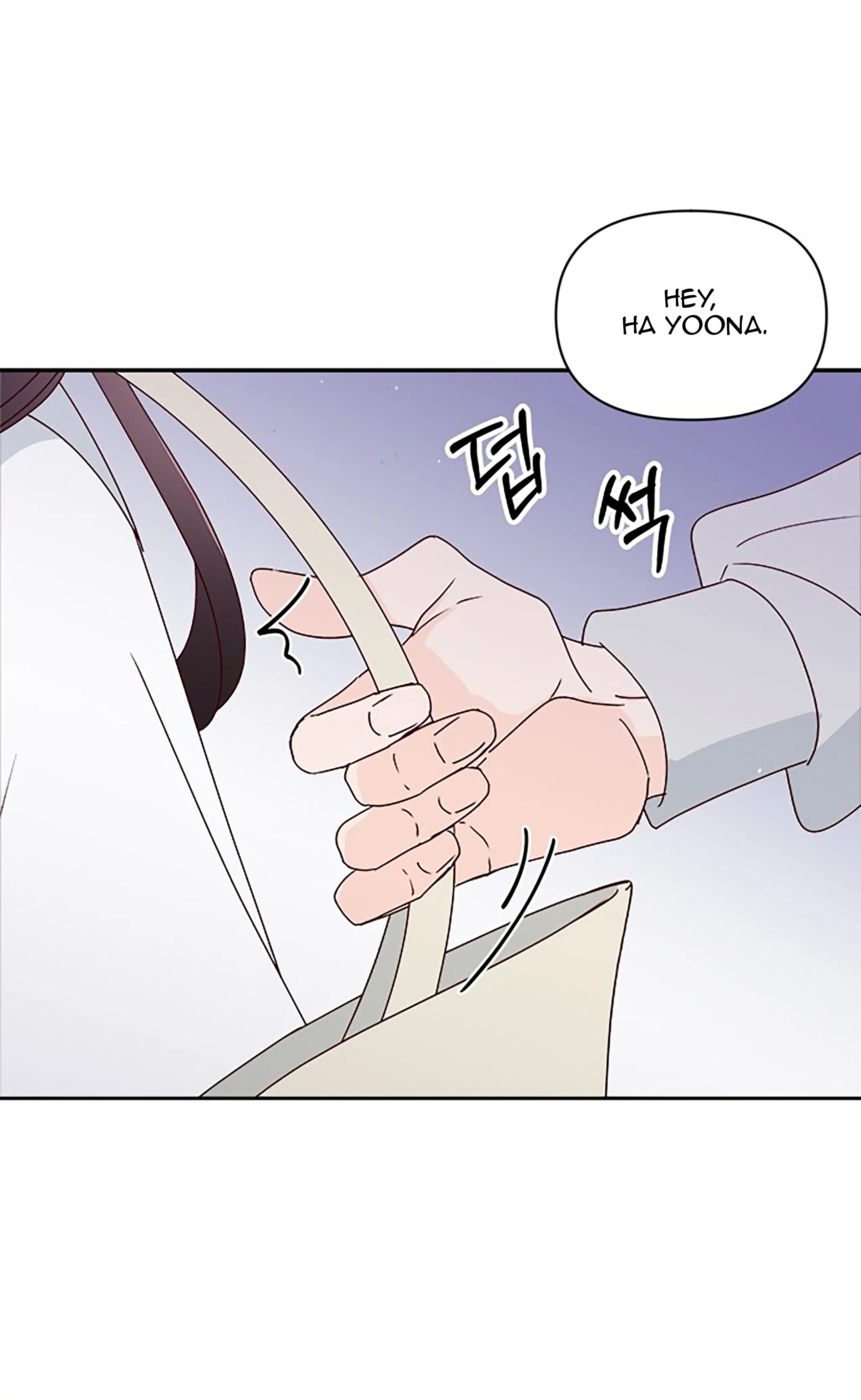 Read Next Door Boyfriend chapter 19 image 8 on Lezhin