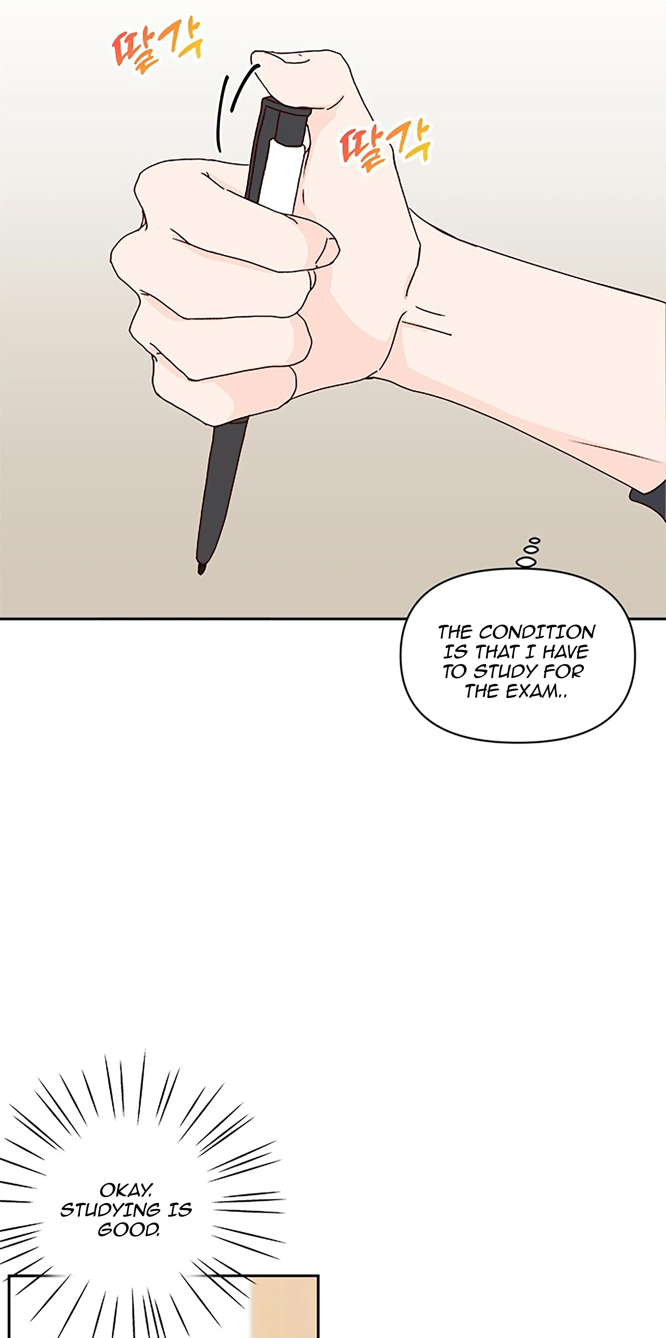 Read Next Door Boyfriend chapter 19 image 82 on Lezhin