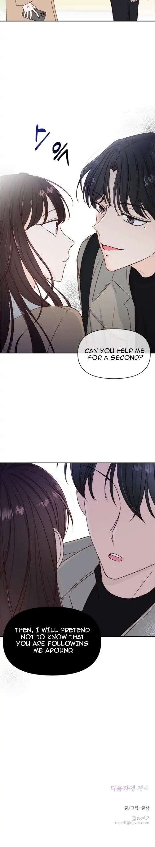 Read Next Door Boyfriend chapter 2 image 19 on Lezhin