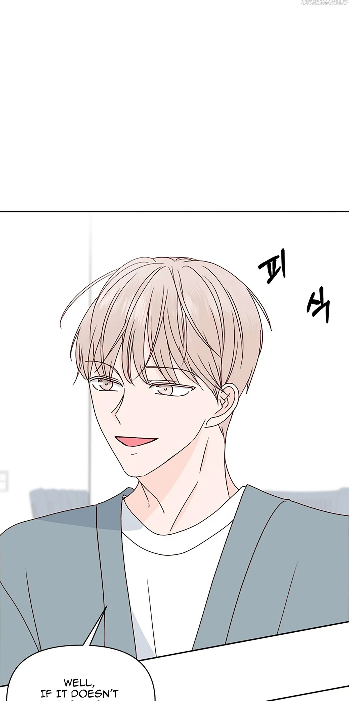 Read Next Door Boyfriend chapter 20.1 image 11 on Lezhin