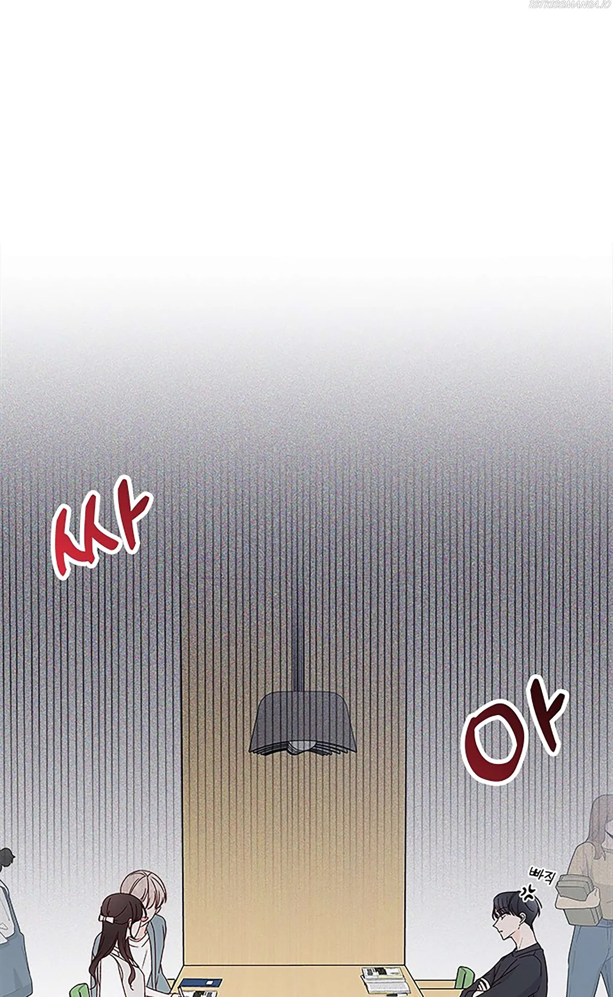Read Next Door Boyfriend chapter 20.1 image 15 on Lezhin