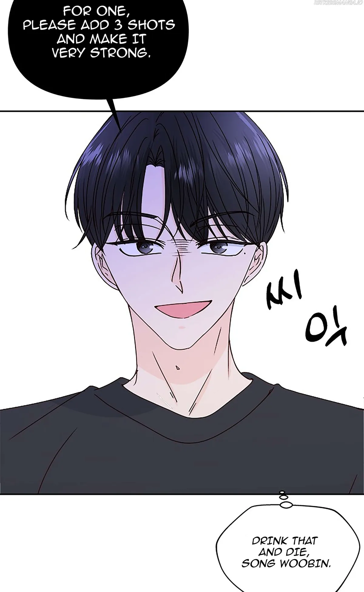 Read Next Door Boyfriend chapter 20.1 image 24 on Lezhin