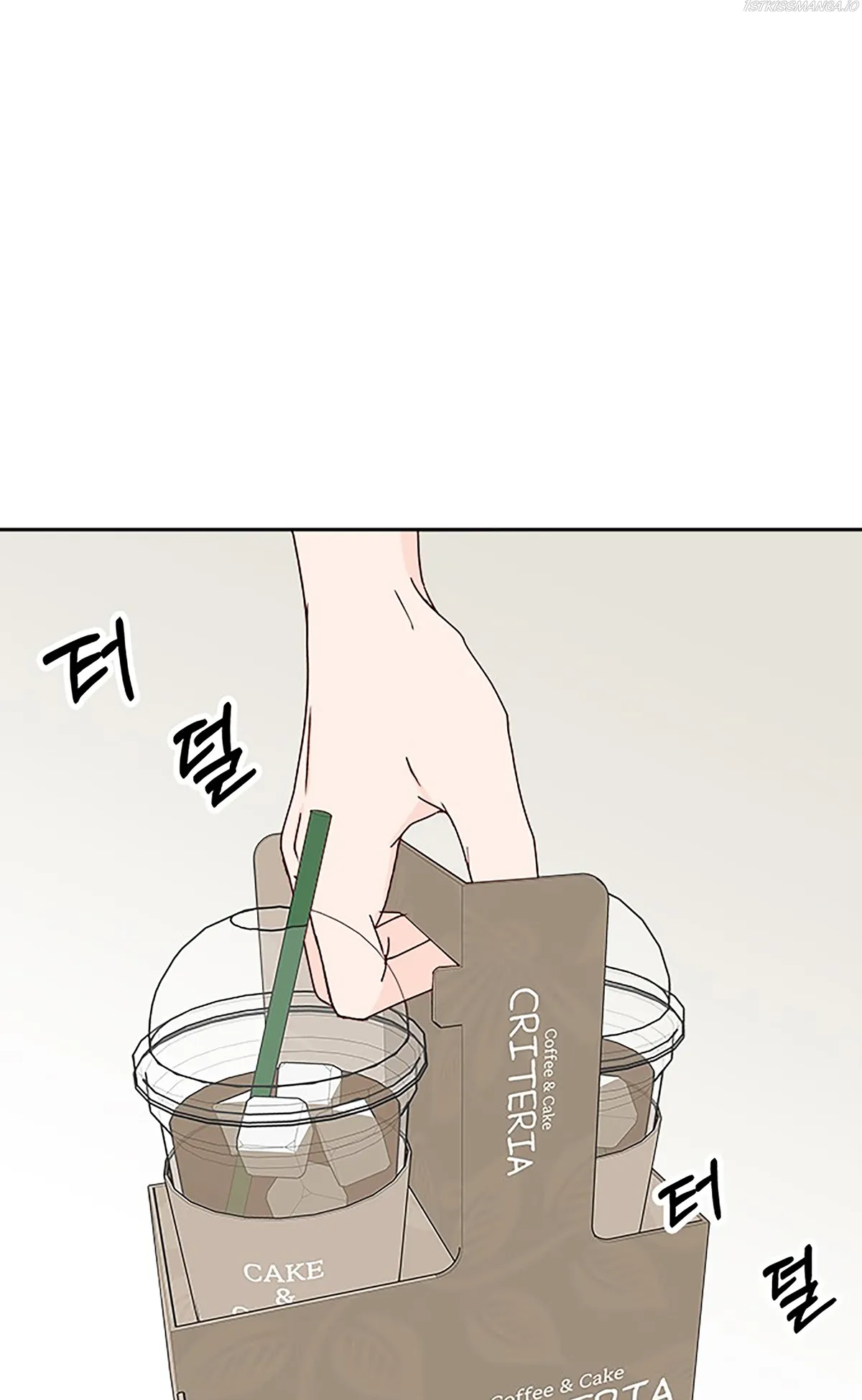 Read Next Door Boyfriend chapter 20.1 image 34 on Lezhin