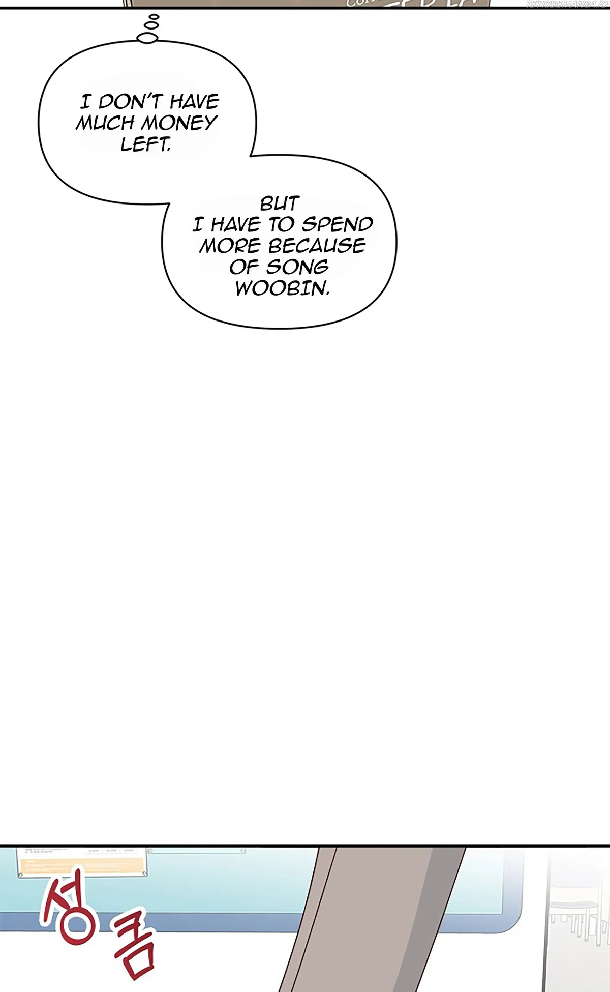 Read Next Door Boyfriend chapter 20.1 image 35 on Lezhin