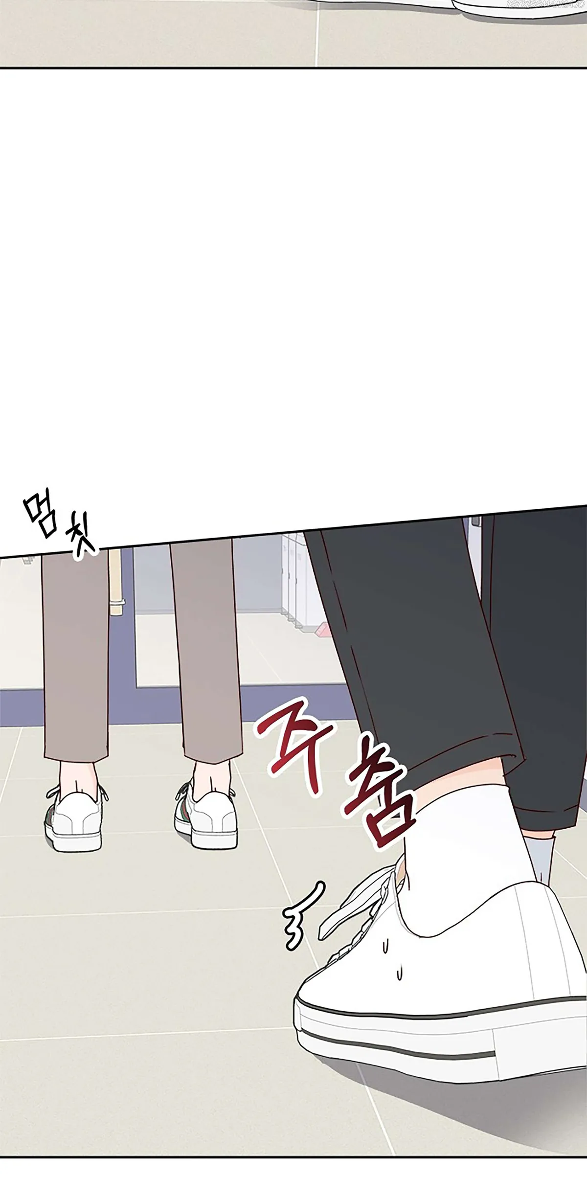 Read Next Door Boyfriend chapter 20.1 image 37 on Lezhin