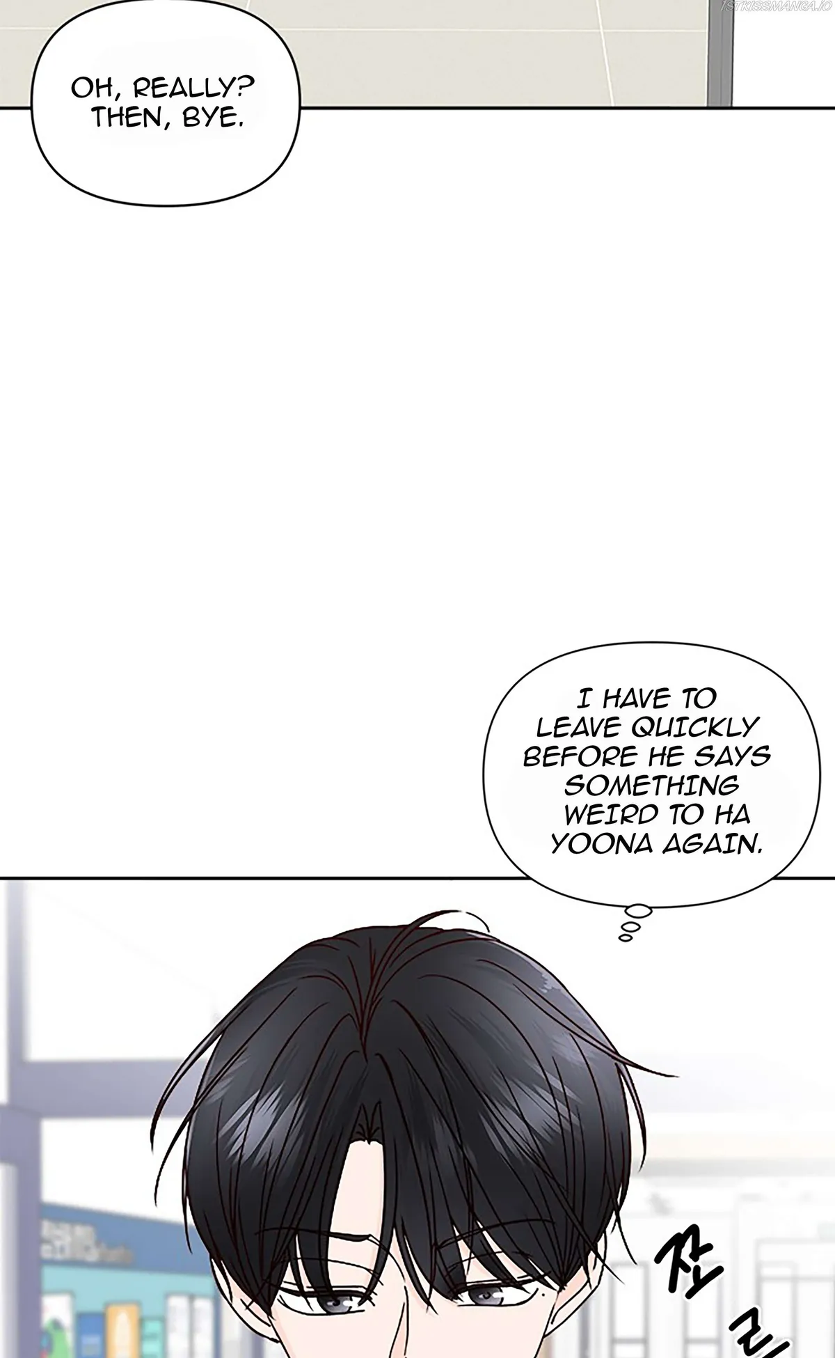 Read Next Door Boyfriend chapter 20.1 image 39 on Lezhin