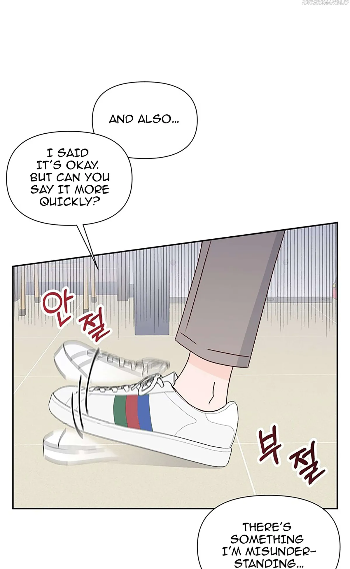 Read Next Door Boyfriend chapter 20.1 image 44 on Lezhin