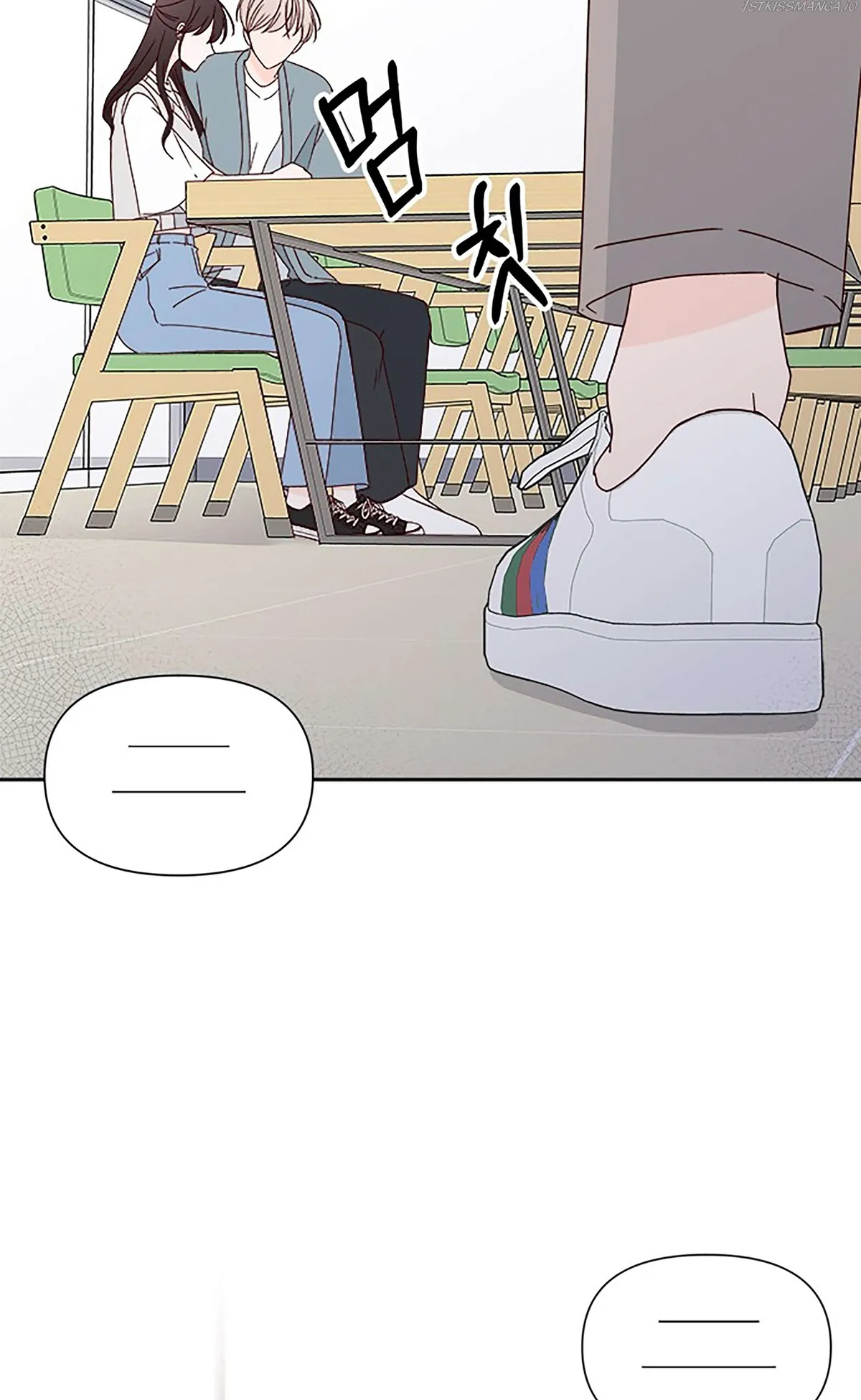 Read Next Door Boyfriend chapter 20.1 image 49 on Lezhin