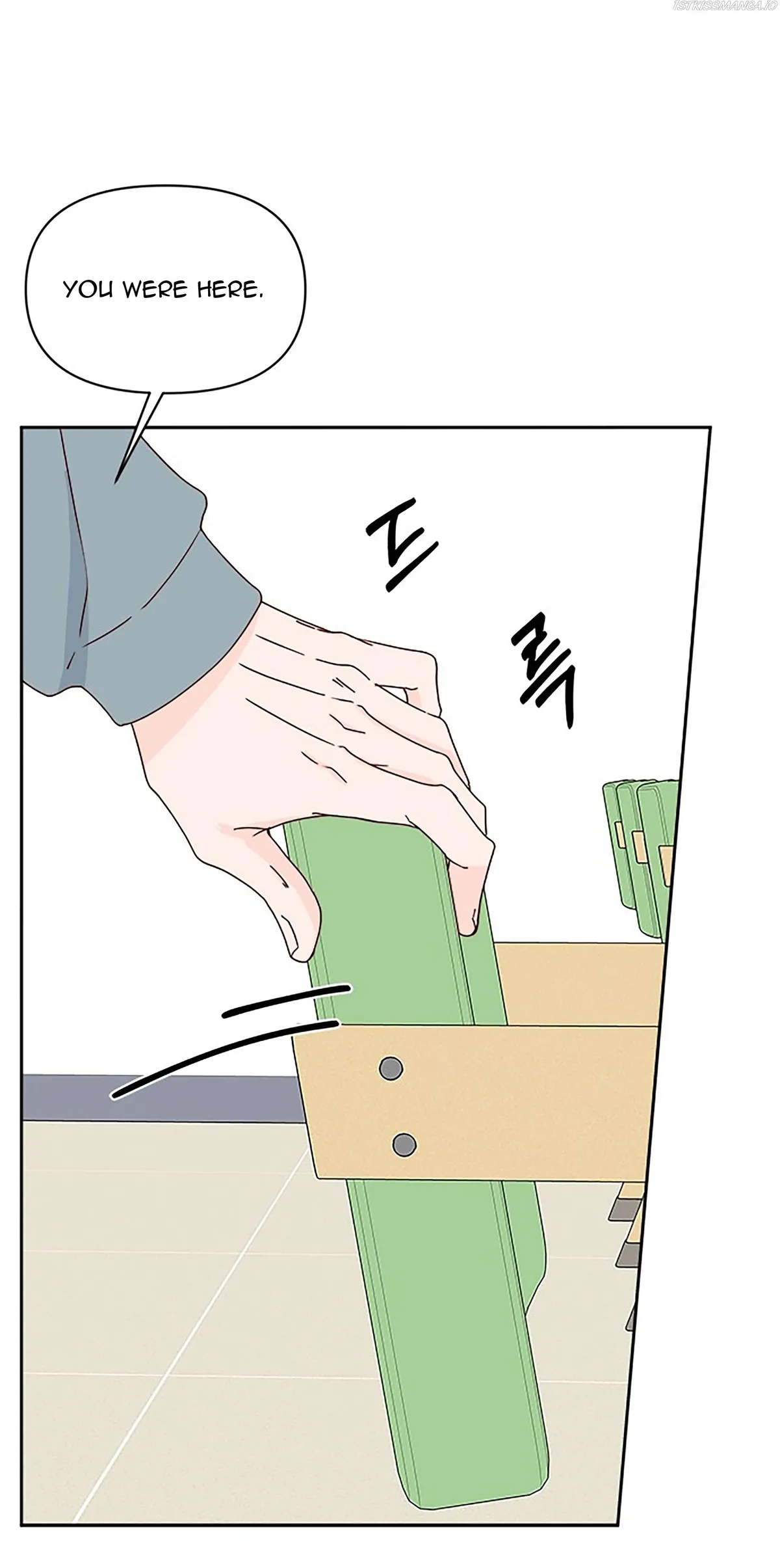Read Next Door Boyfriend chapter 20.1 image 6 on Lezhin