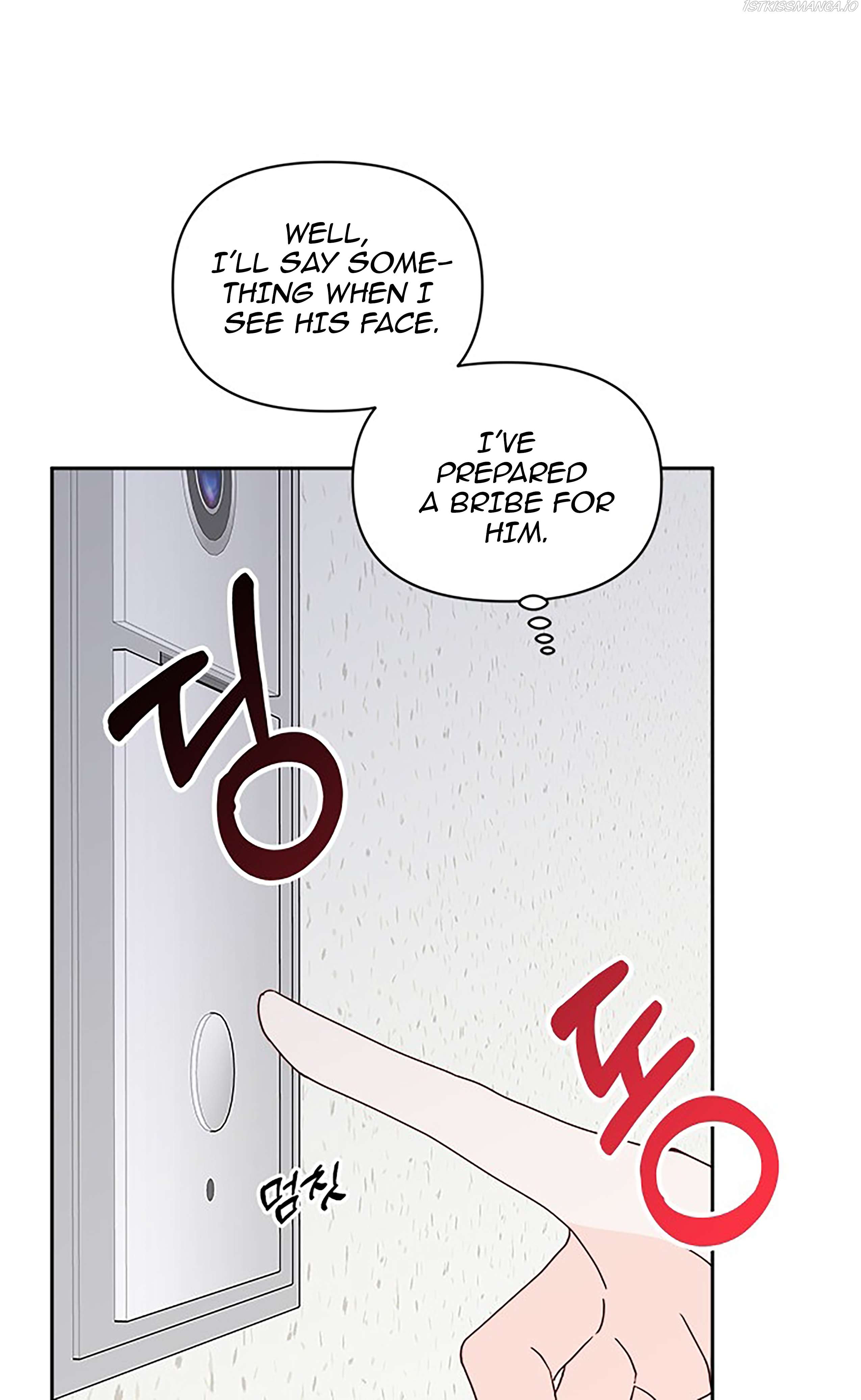 Read Next Door Boyfriend chapter 20.2 image 43 on Lezhin