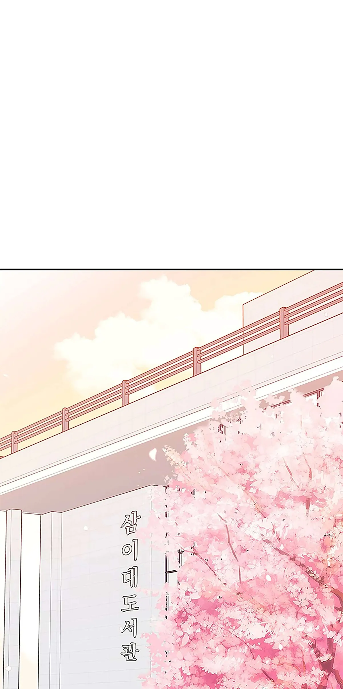Read Next Door Boyfriend chapter 20 image 1 on Lezhin