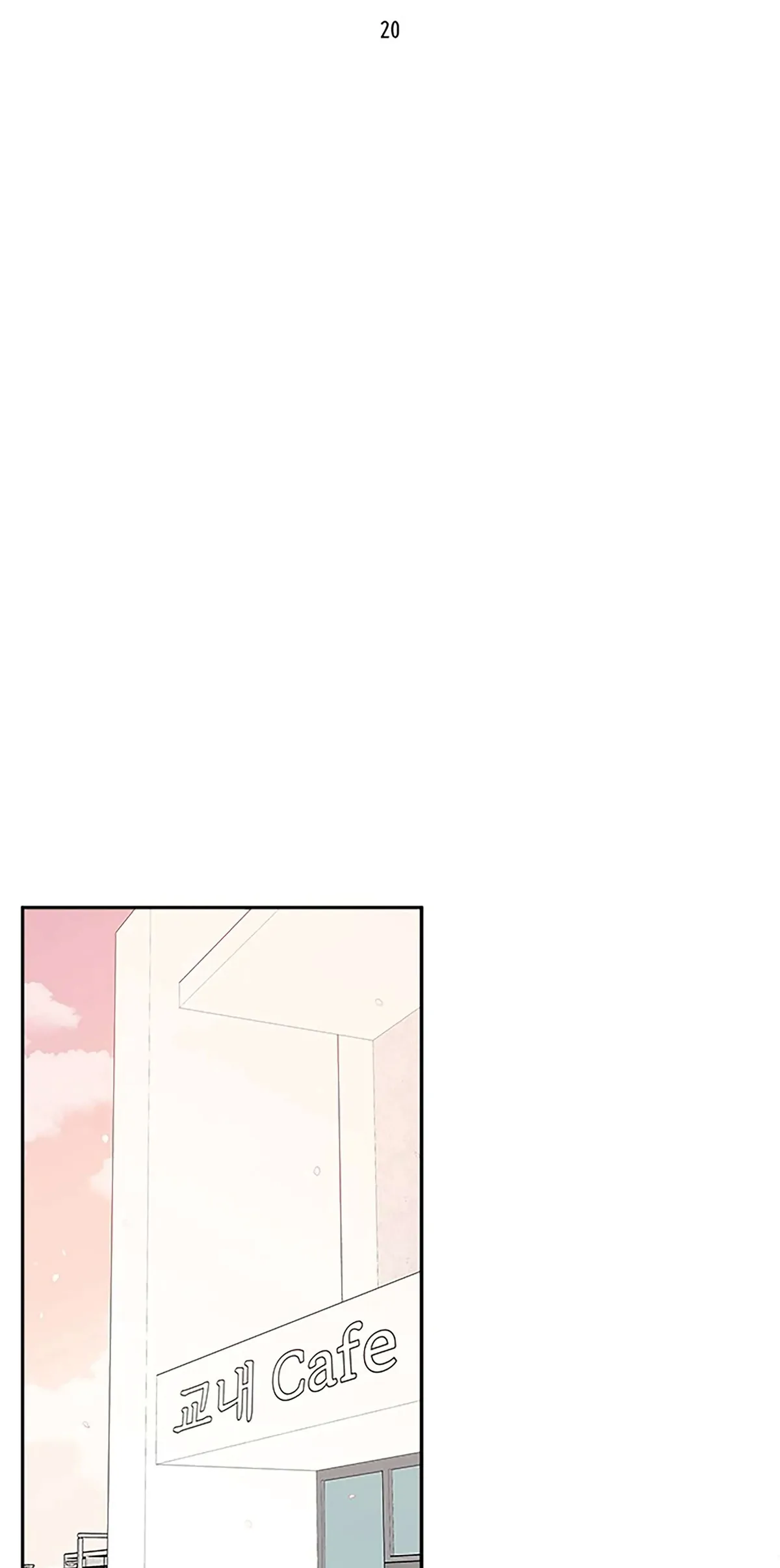 Read Next Door Boyfriend chapter 20 image 22 on Lezhin