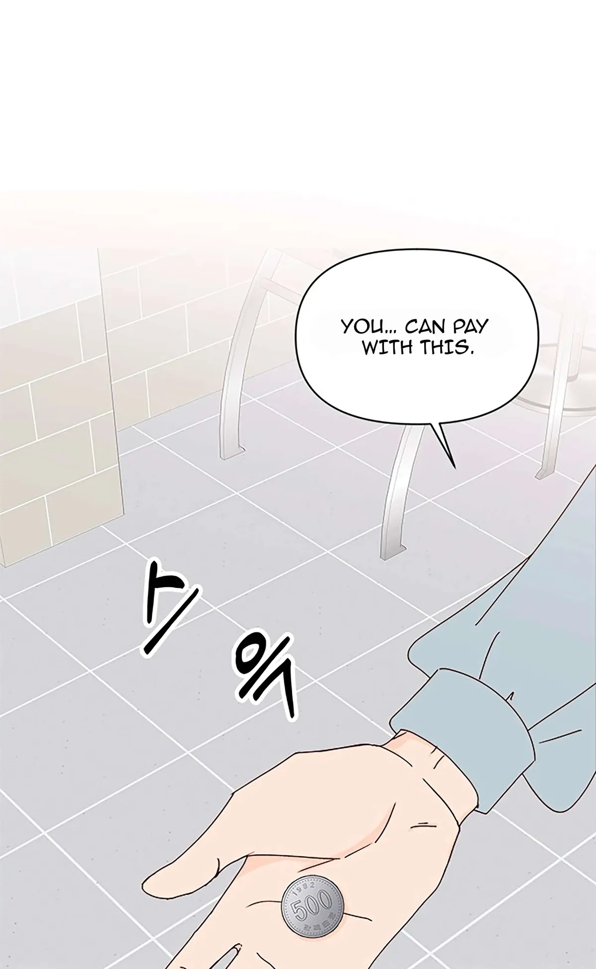 Read Next Door Boyfriend chapter 20 image 29 on Lezhin
