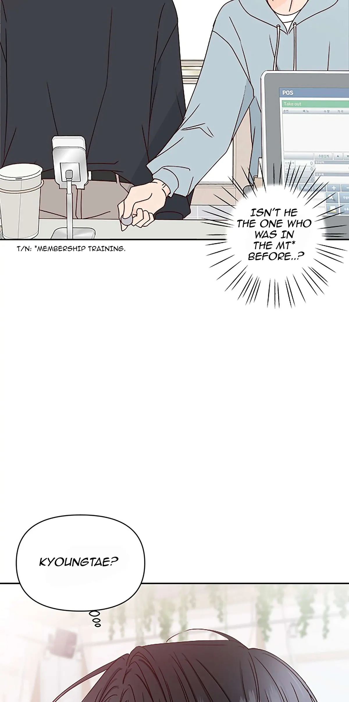 Read Next Door Boyfriend chapter 20 image 31 on Lezhin